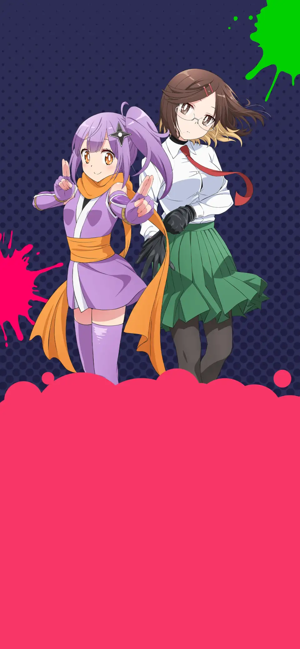 Ninja to Koroshiya no Futarigurashi