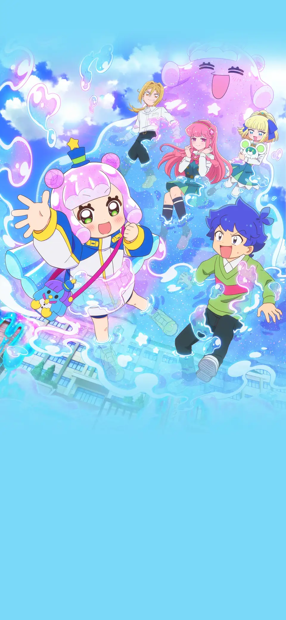 Puniru wa Kawaii Slime