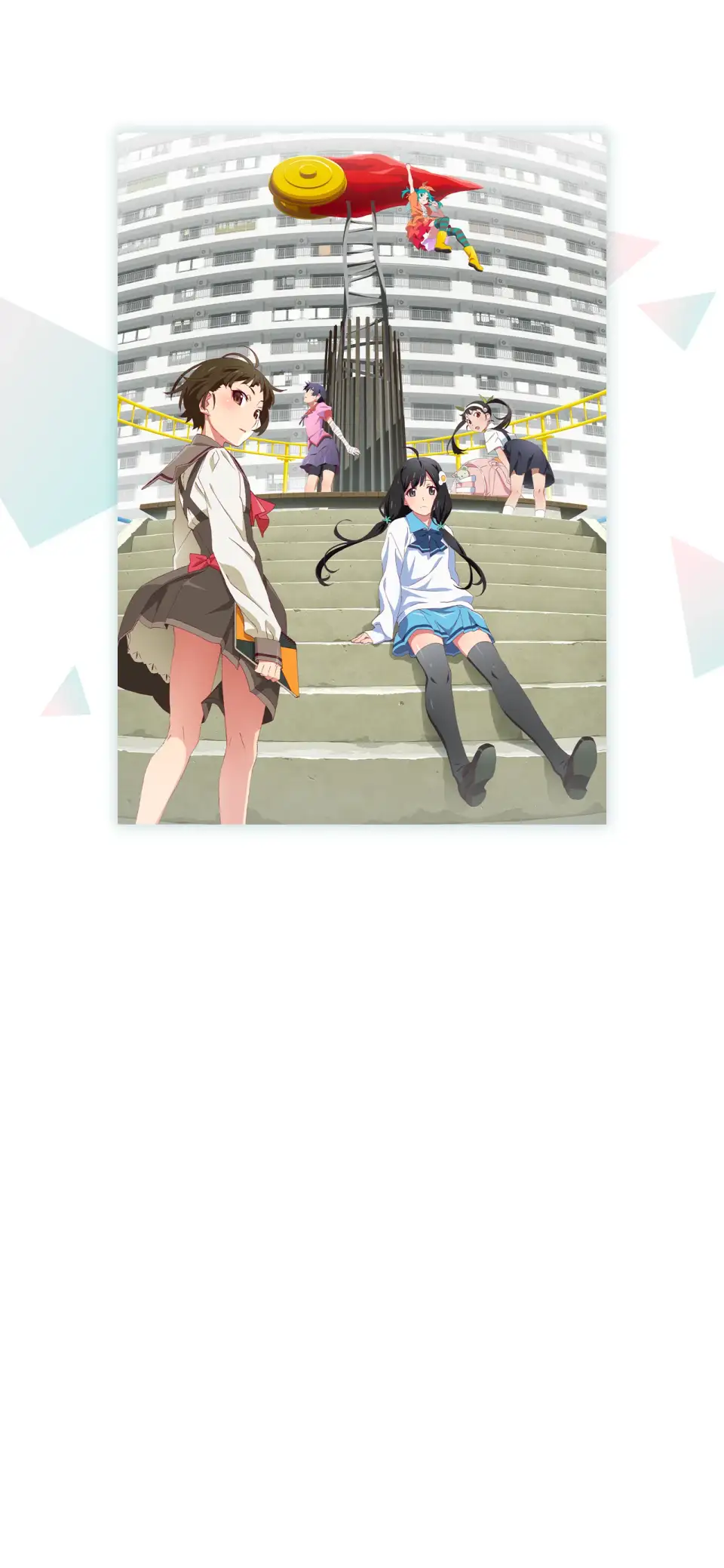 Monogatari Series: Off & Monster Season