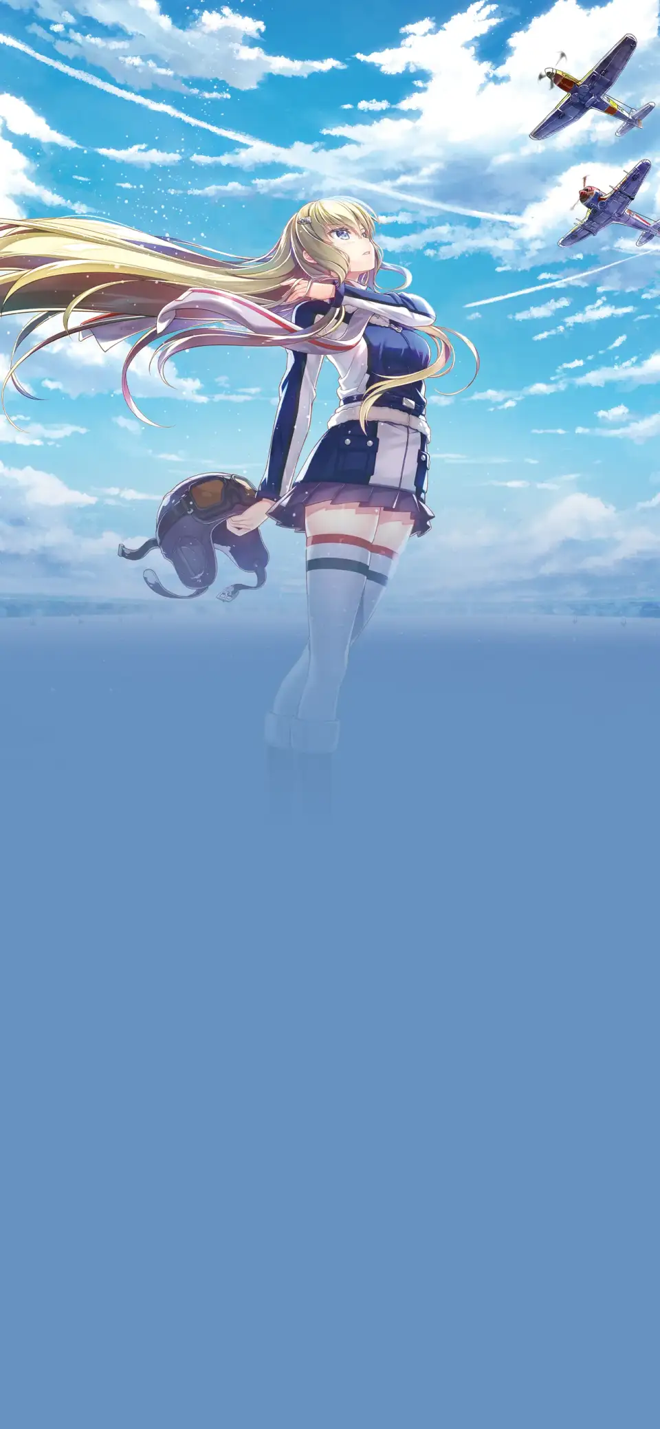 Senyoku no Sigrdrifa