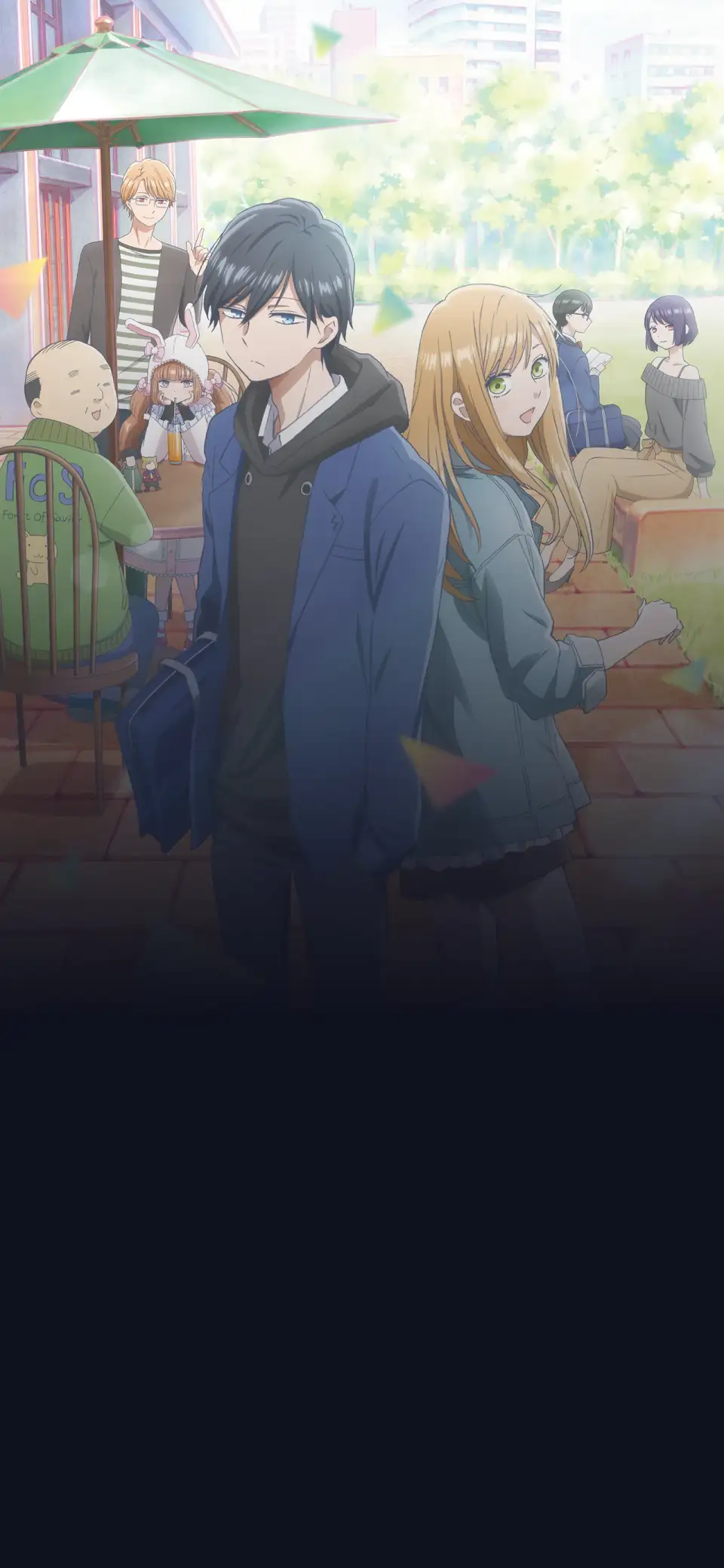 Yamada-kun to Lv999 no Koi wo Suru