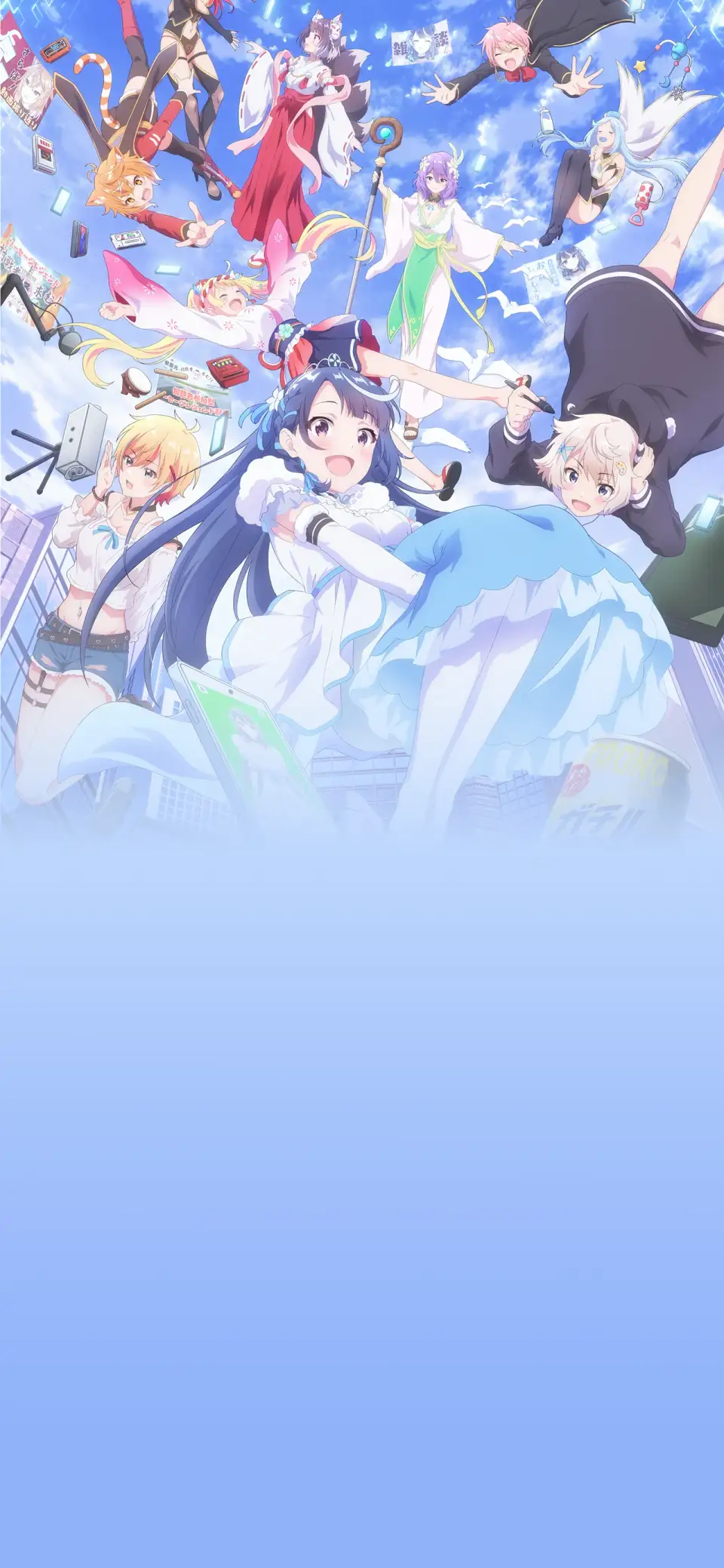 VTuber Nandaga Haishin Kiri Wasuretara Densetsu ni Natteta
