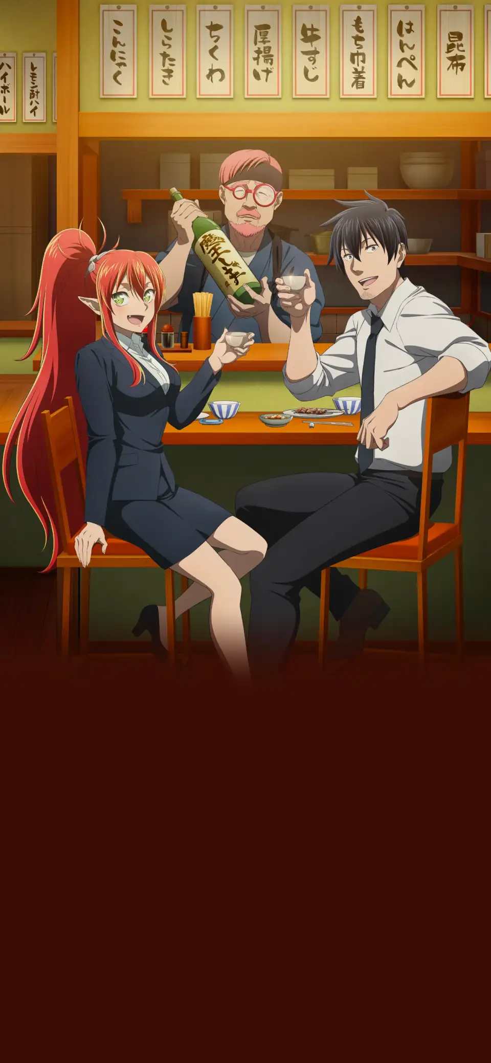 Salaryman ga Isekai ni Ittara Shitennou ni Natta Hanashi