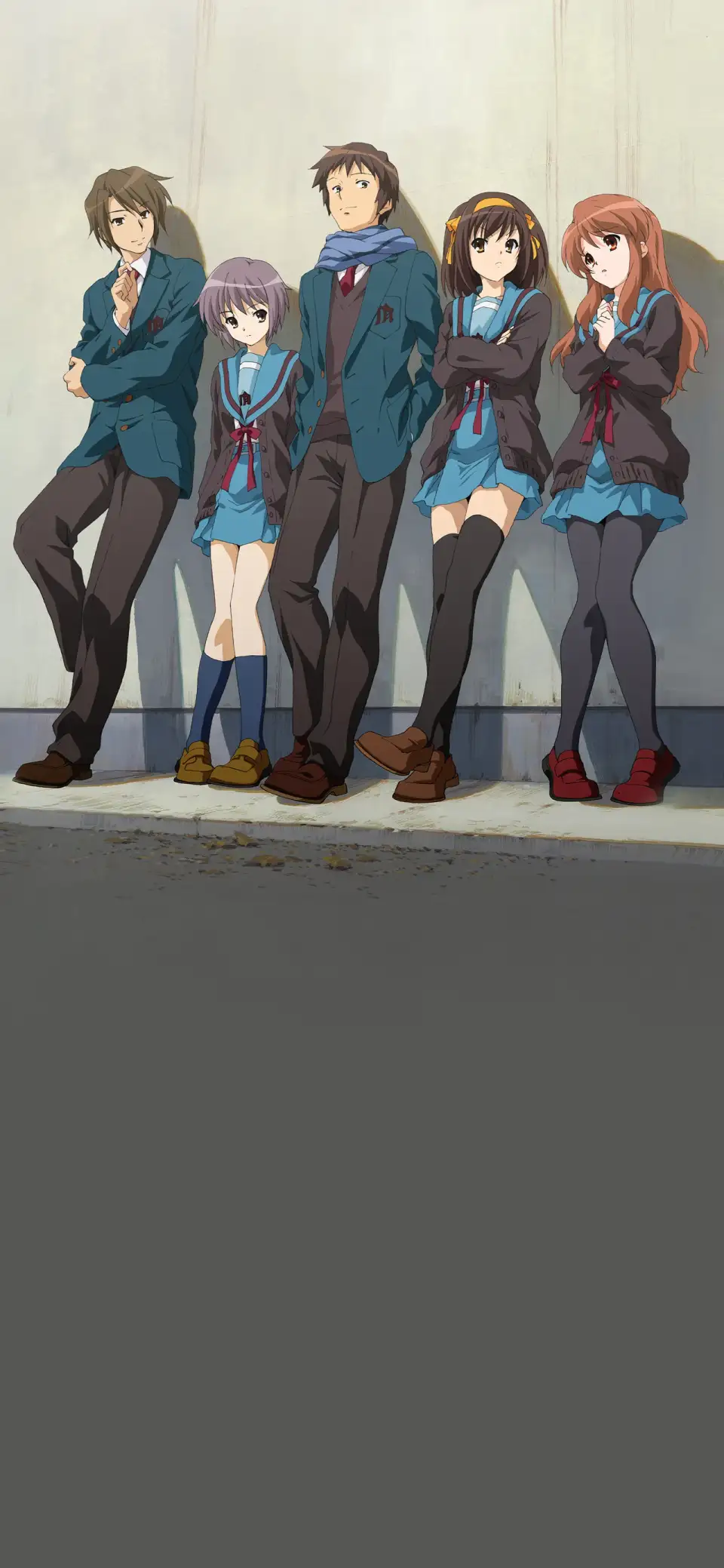 Suzumiya Haruhi no Shoushitsu