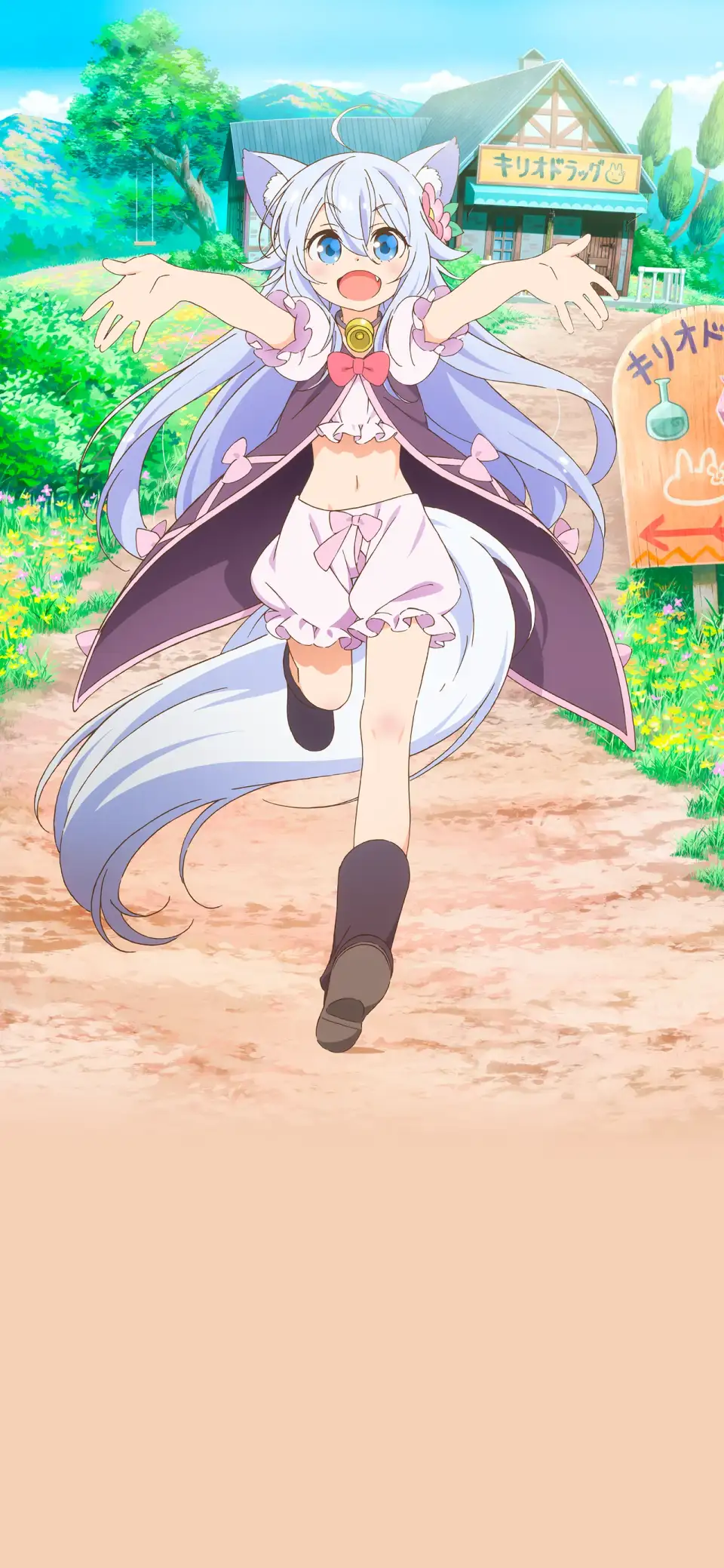 Cheat Kusushi no Slow Life: Isekai ni Tsukurou Drugstore