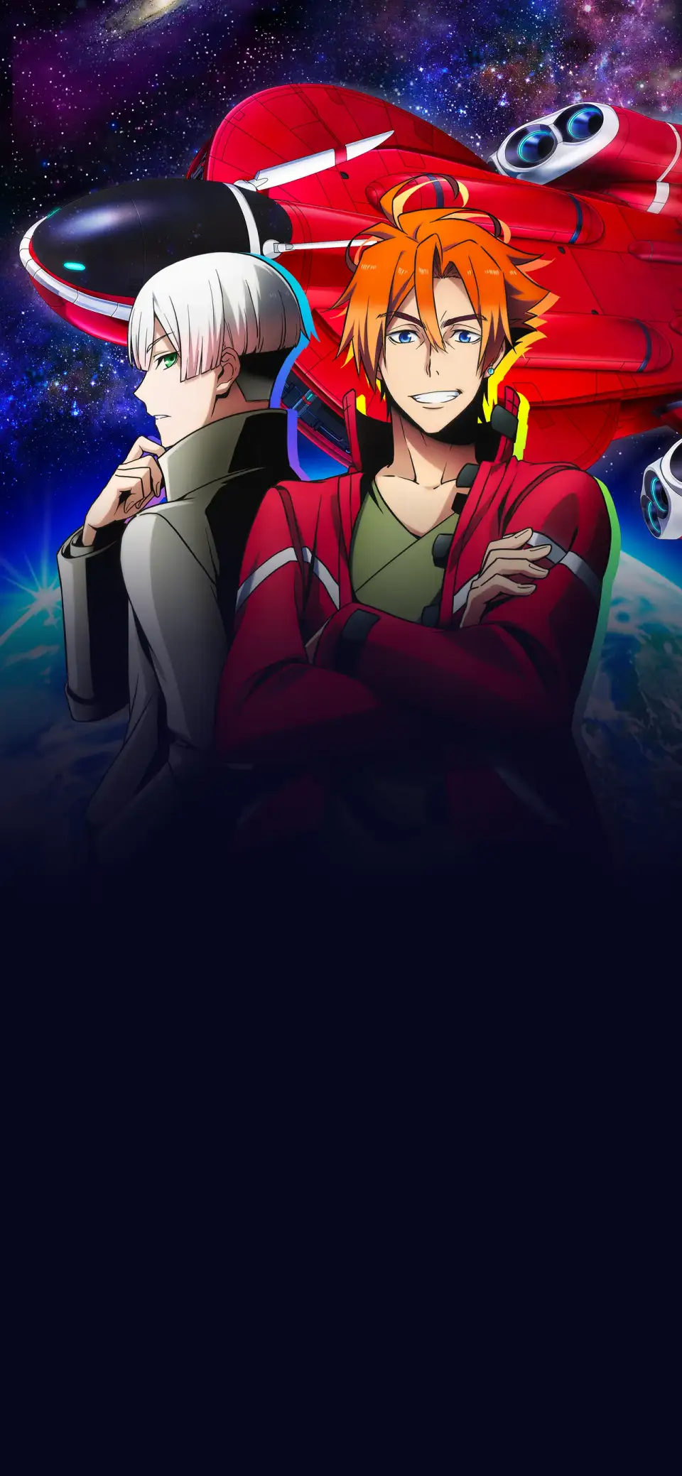 RobiHachi