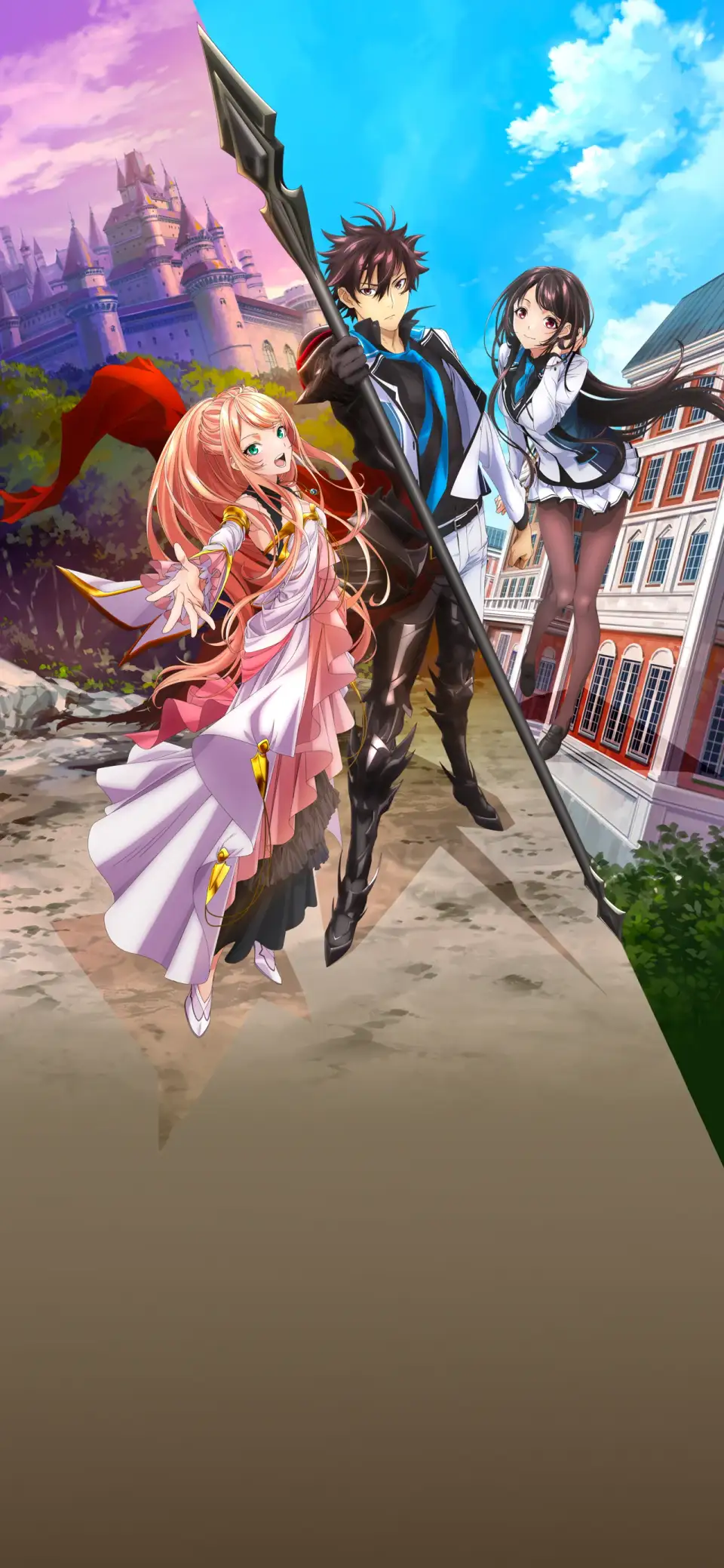 Isekai de Cheat Skill wo Te ni Shita Ore wa, Genjitsu Sekai wo mo Musou Suru: Level Up wa Jinsei wo Kaeta