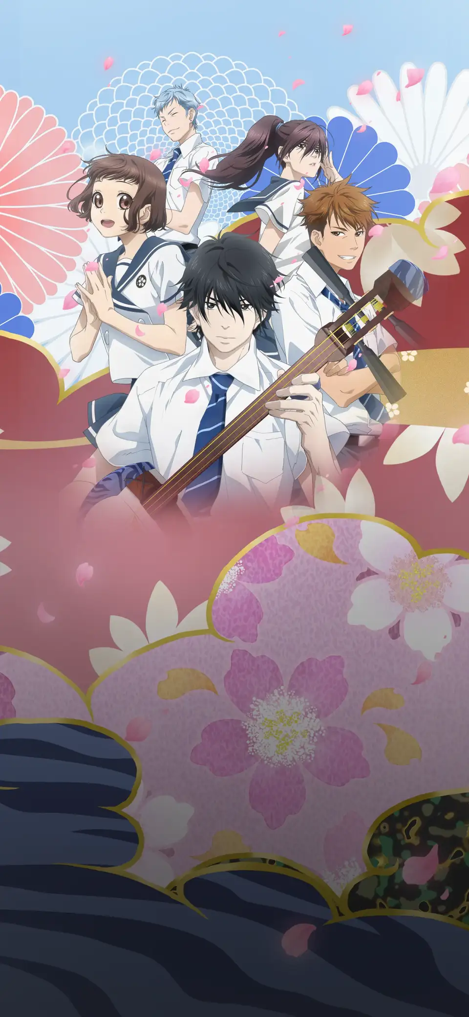 Mashiro no Oto