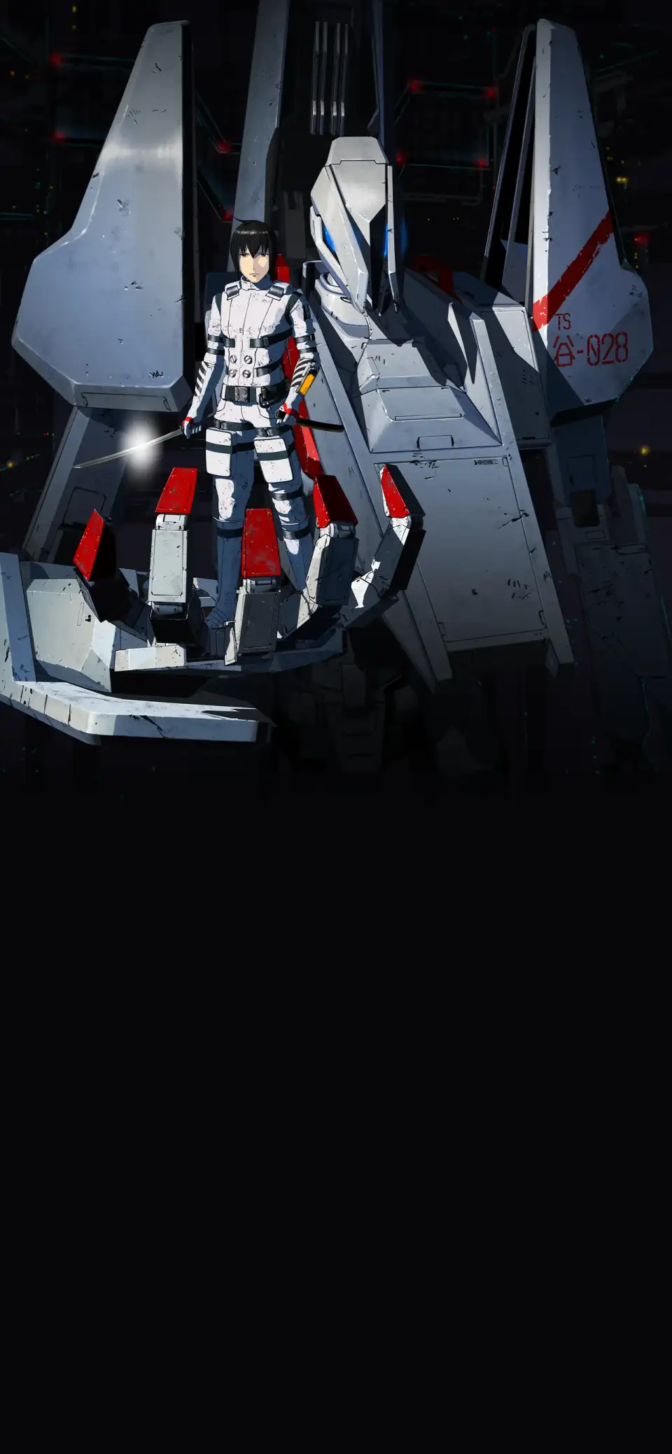 Sidonia no Kishi