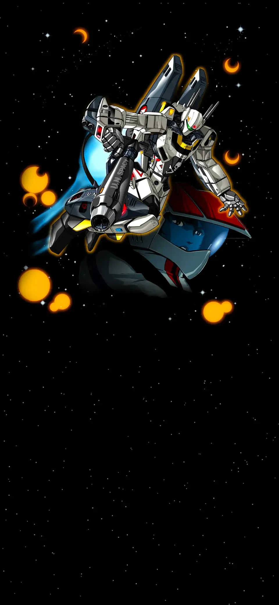Macross
