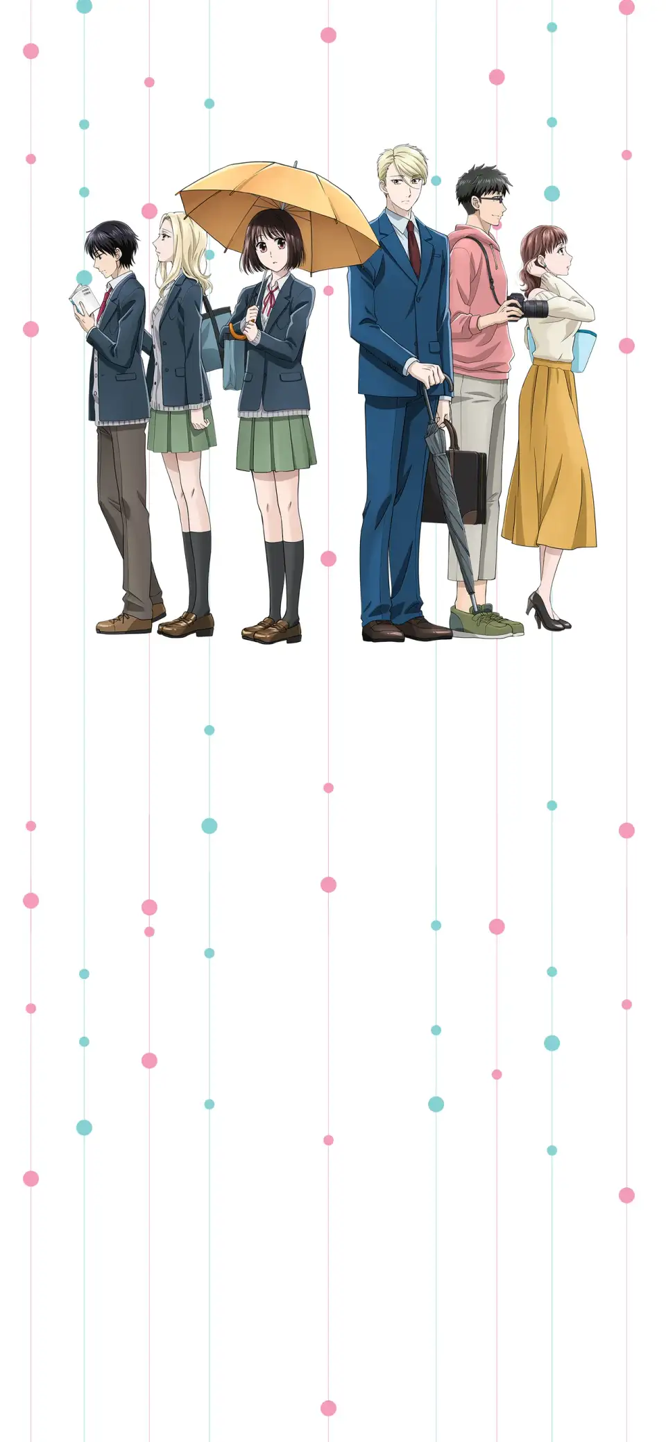 Koi to Yobu ni wa Kimochi Warui