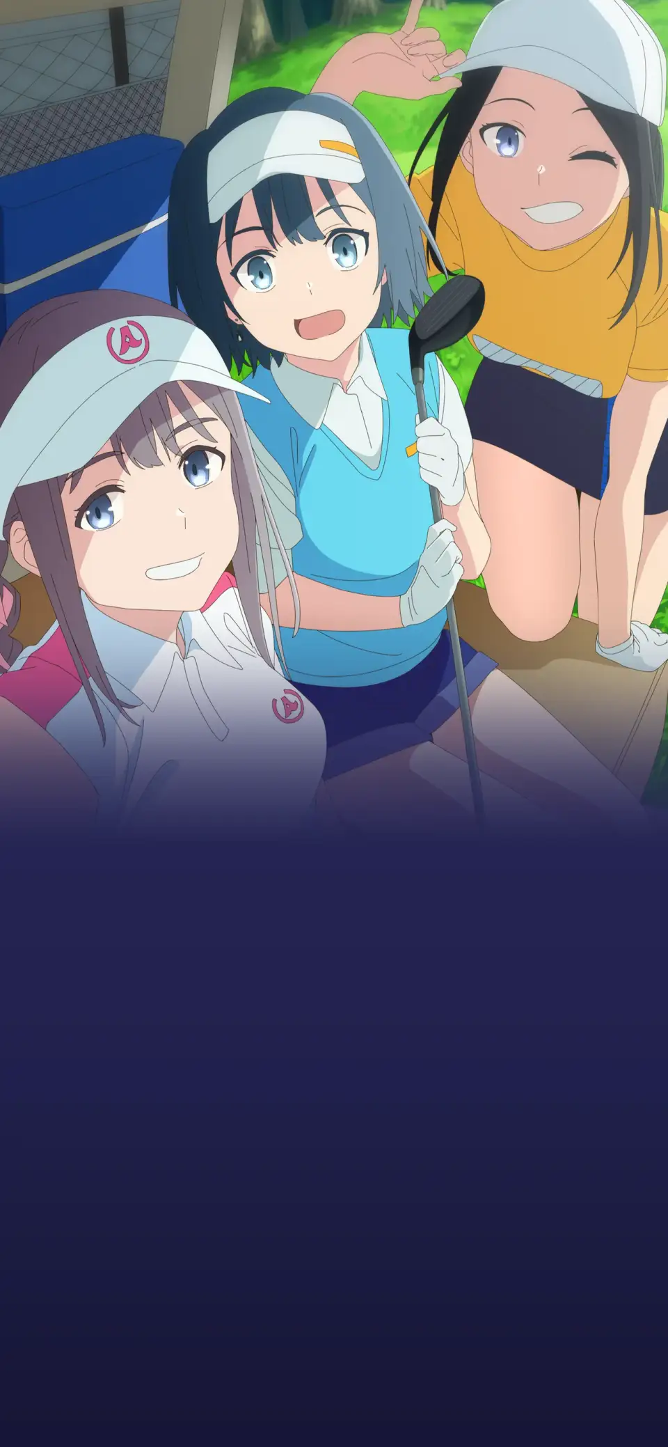 Sora-iro Utility