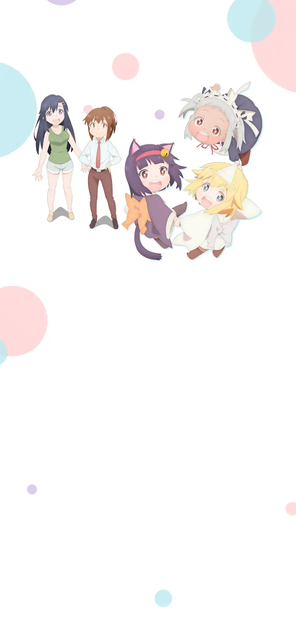 Shachiku-san wa Youjo Yuurei ni Iyasaretai.