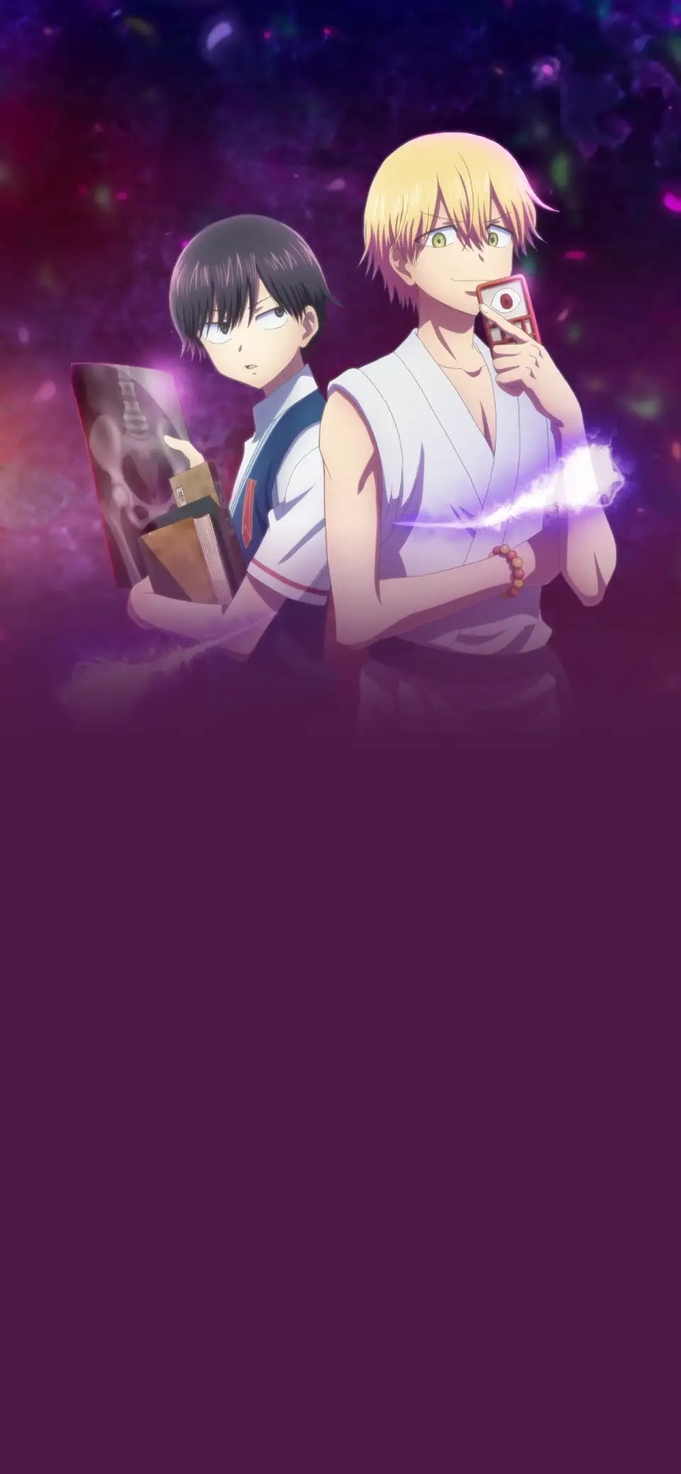 Kai Byoui Ramune