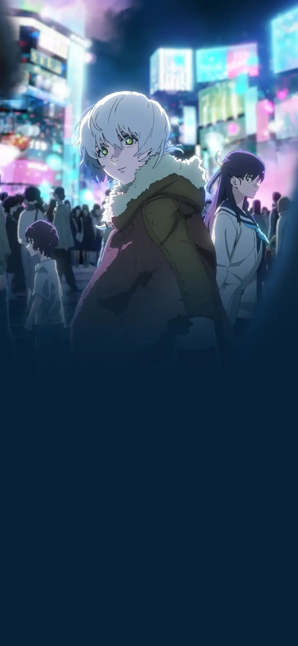 Fumetsu no Anata e