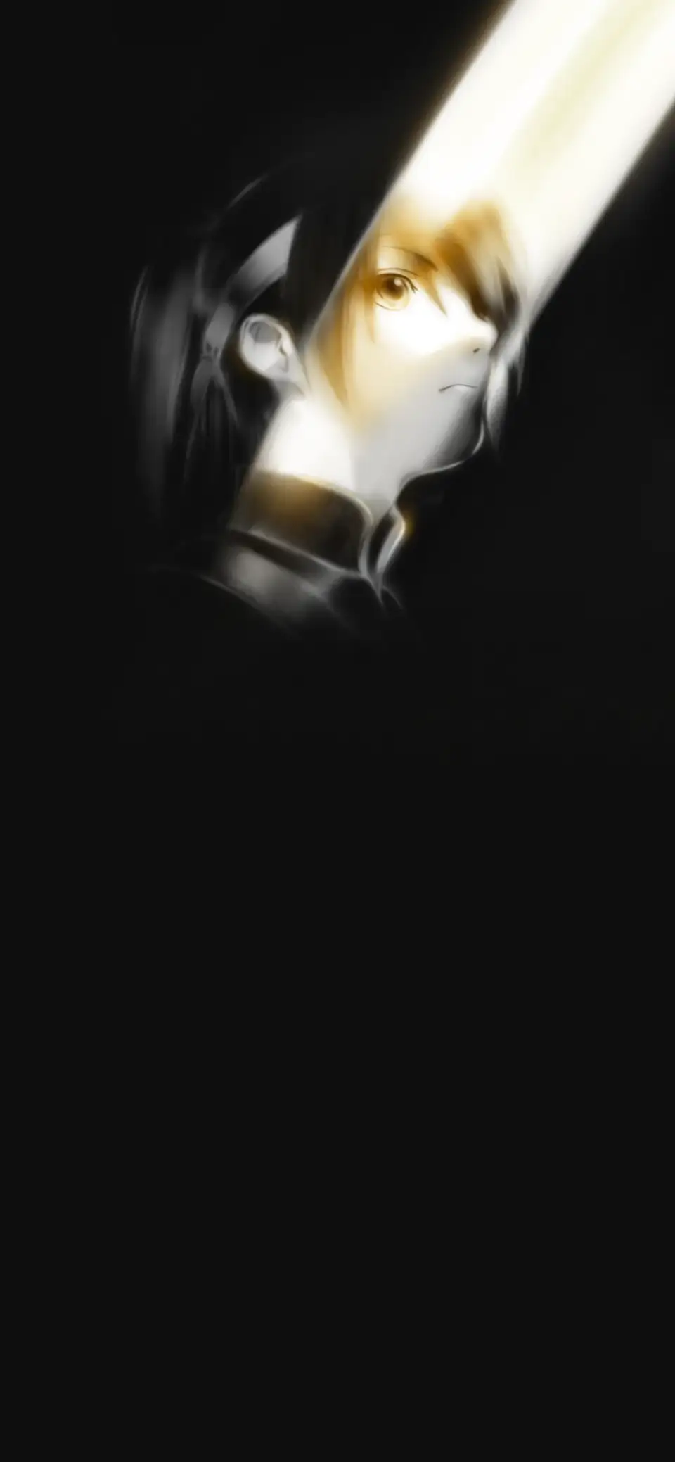 Ryo
