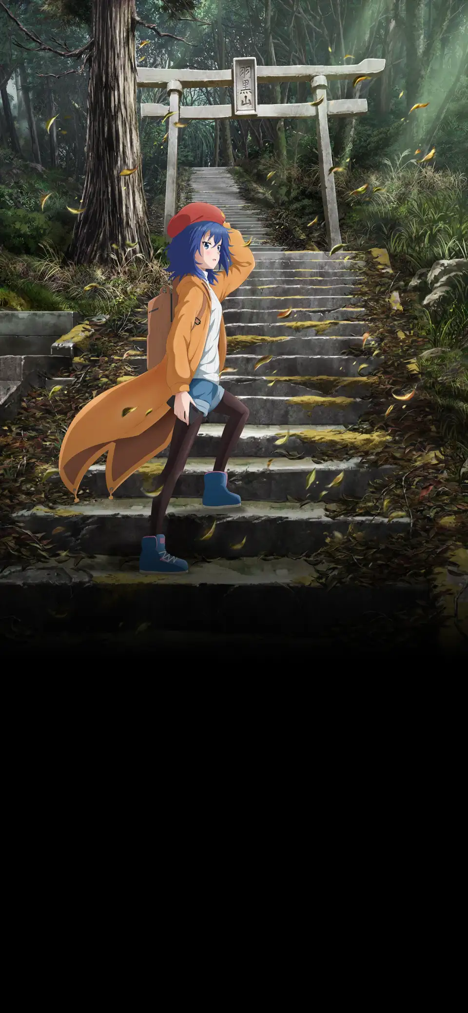 Zatsu Tabi: That's Journey