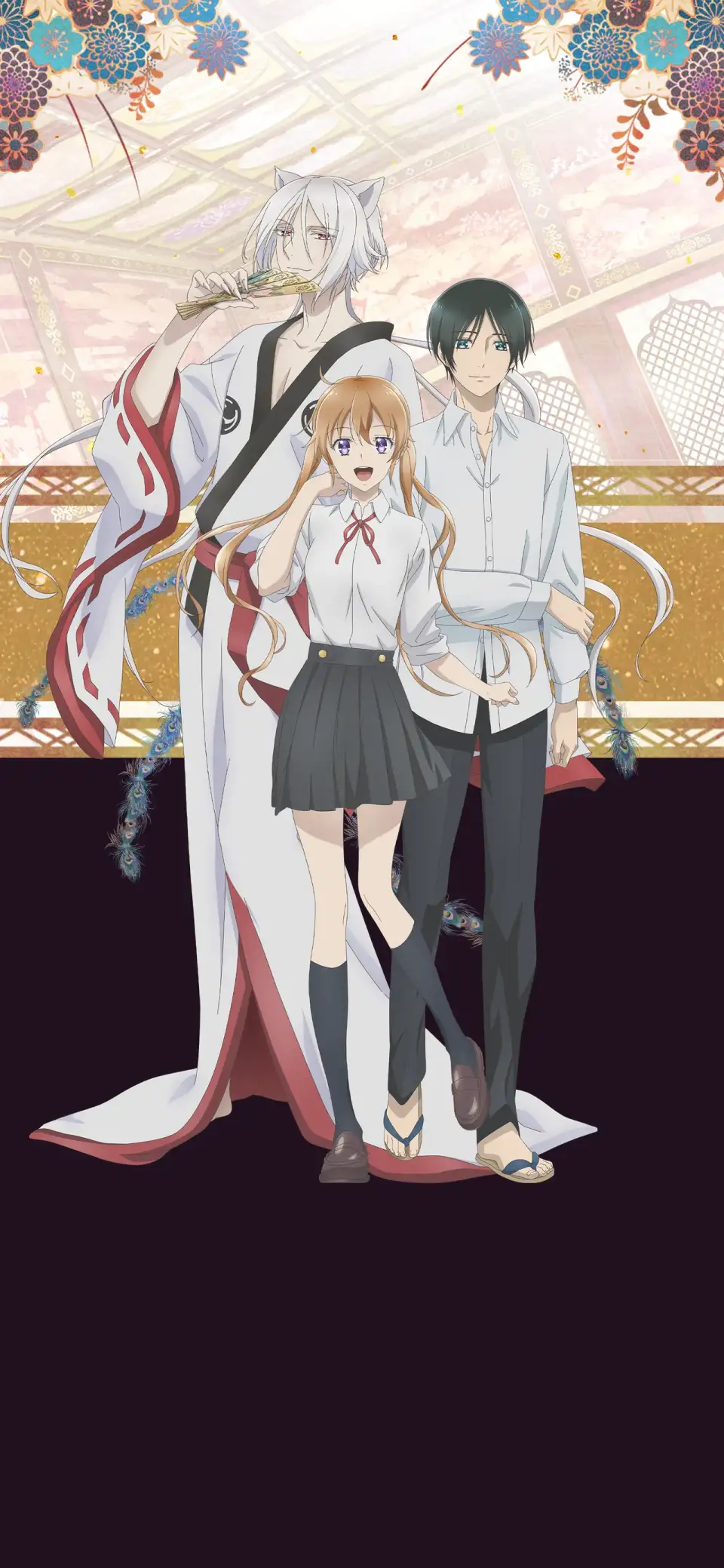Momochi-san Chi no Ayakashi Ouji