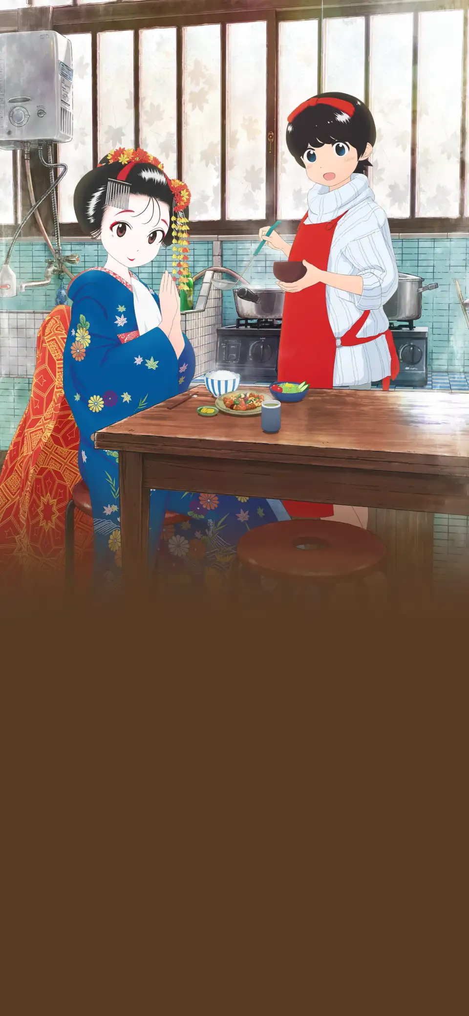 Maiko-san Chi no Makanai-san