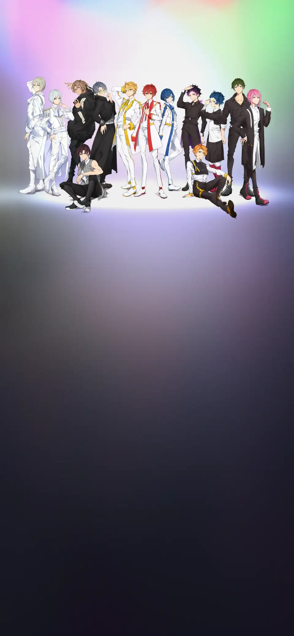 UniteUp!