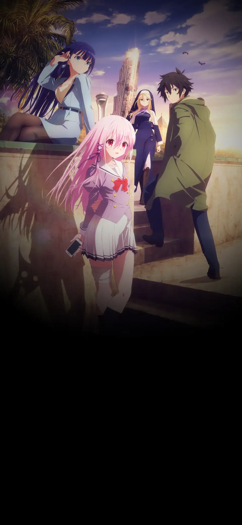 Engage Kiss