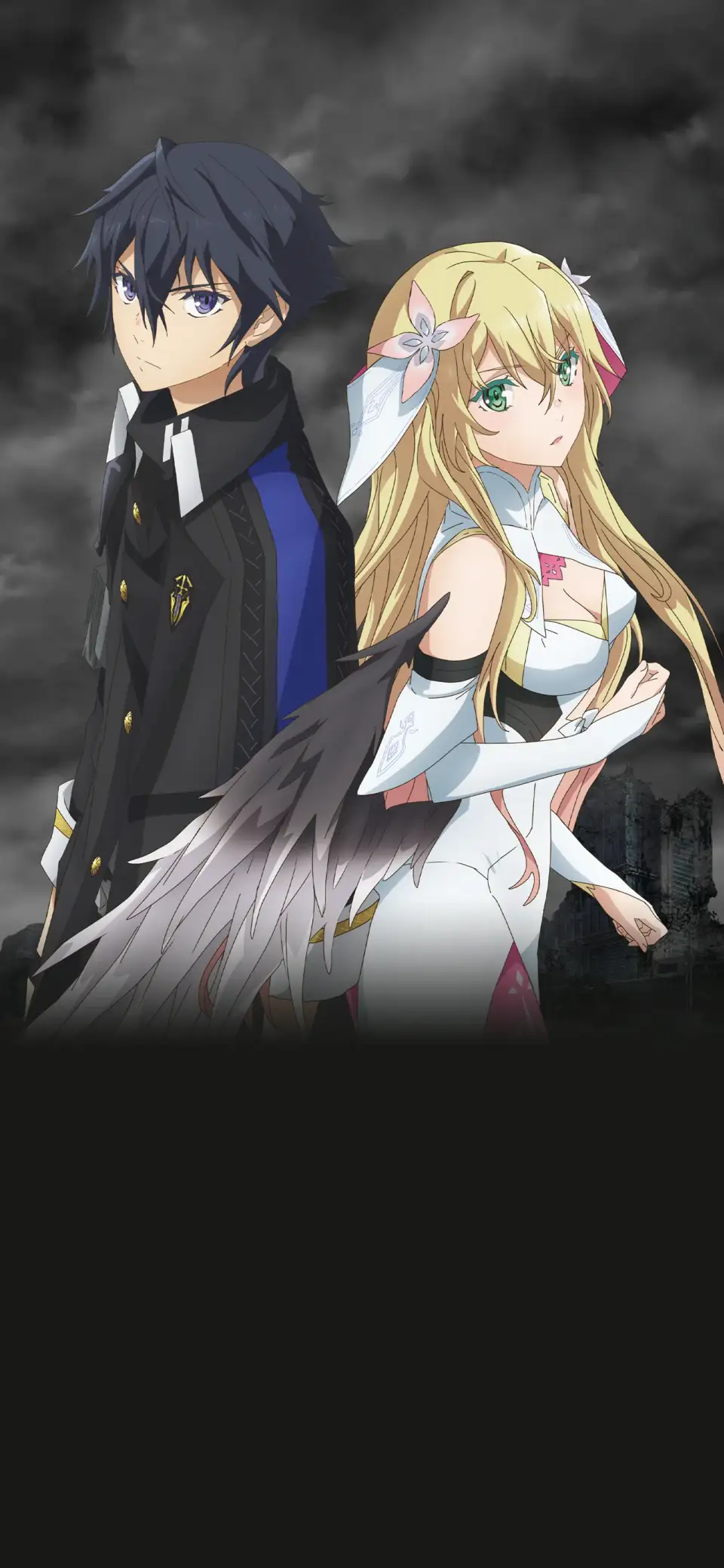 Naze Boku no Sekai wo Daremo Oboeteinai no ka?