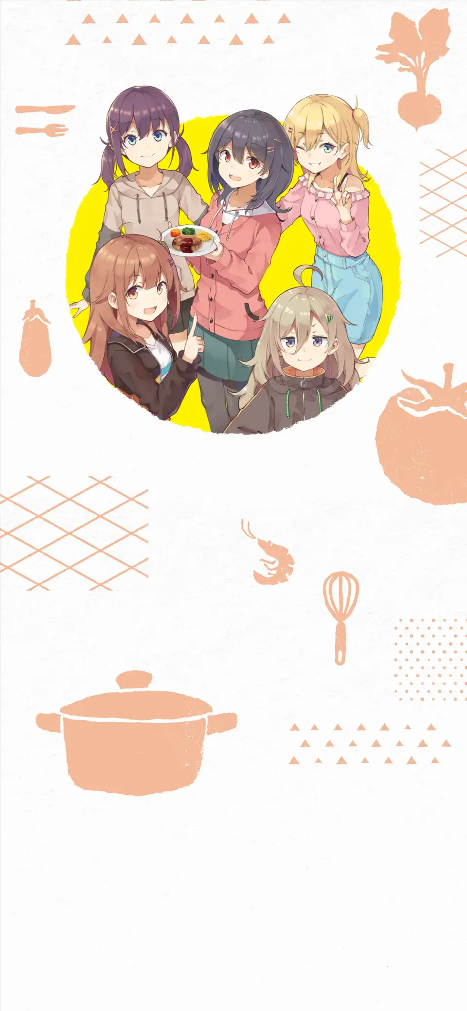 Hibi wa Sugiredo Meshi Umashi