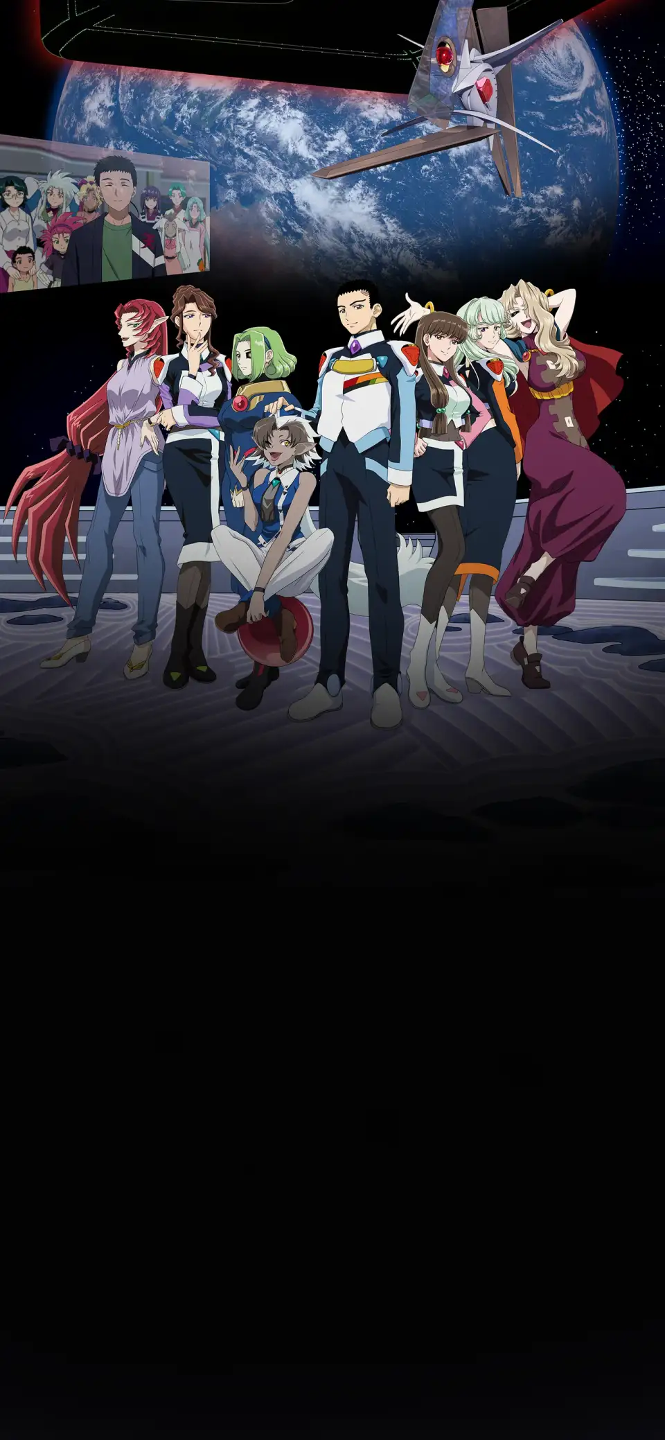 Tenchi Muyou! GXP: Paradise Shidou-hen