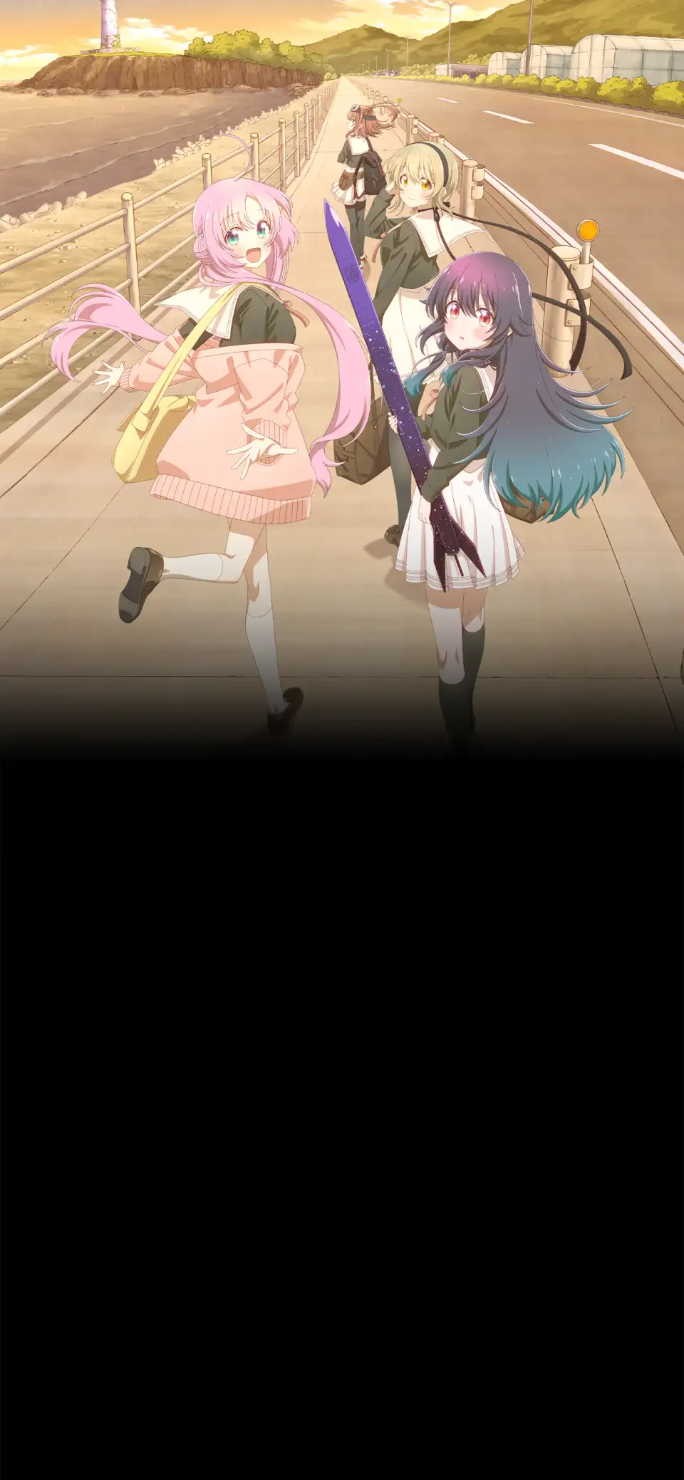 Hoshikuzu Telepath