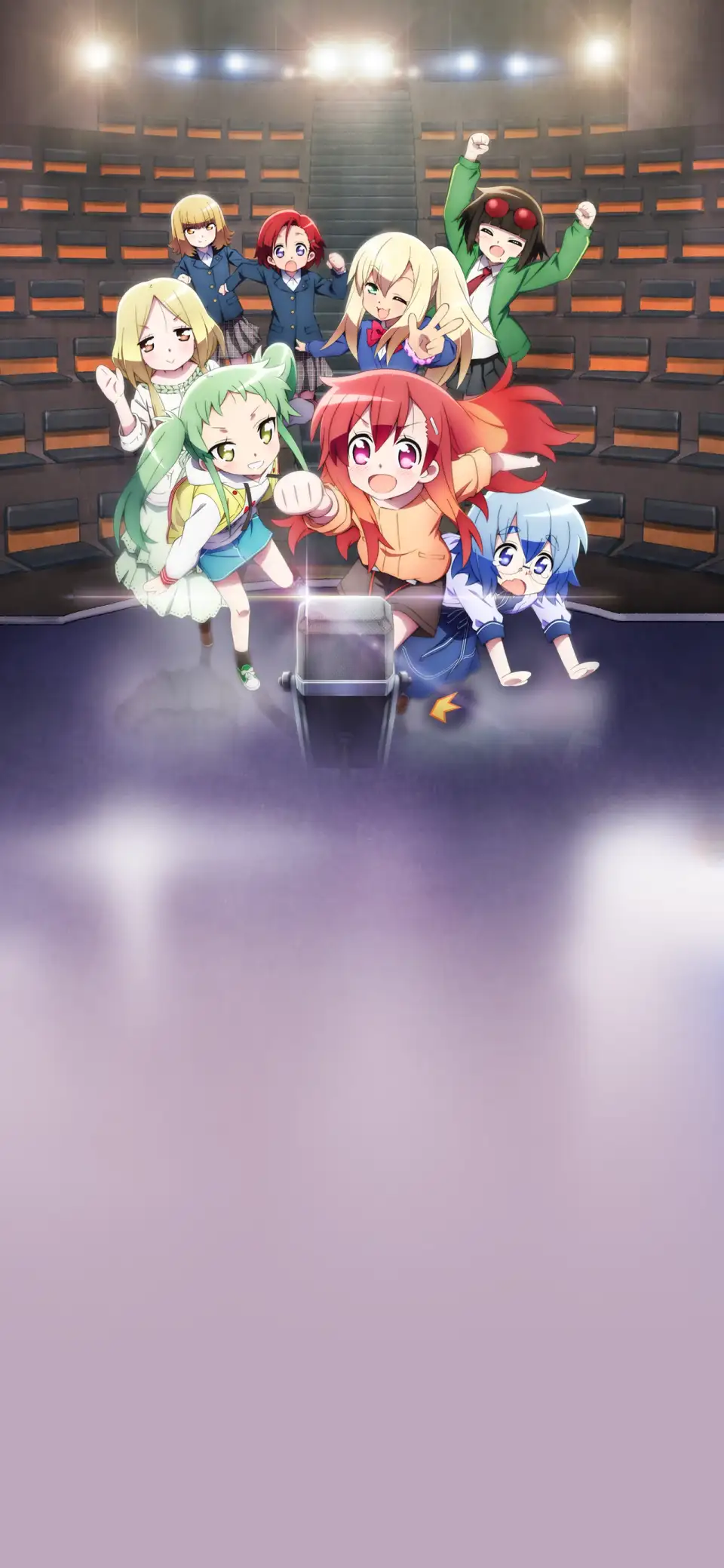 Maesetsu!