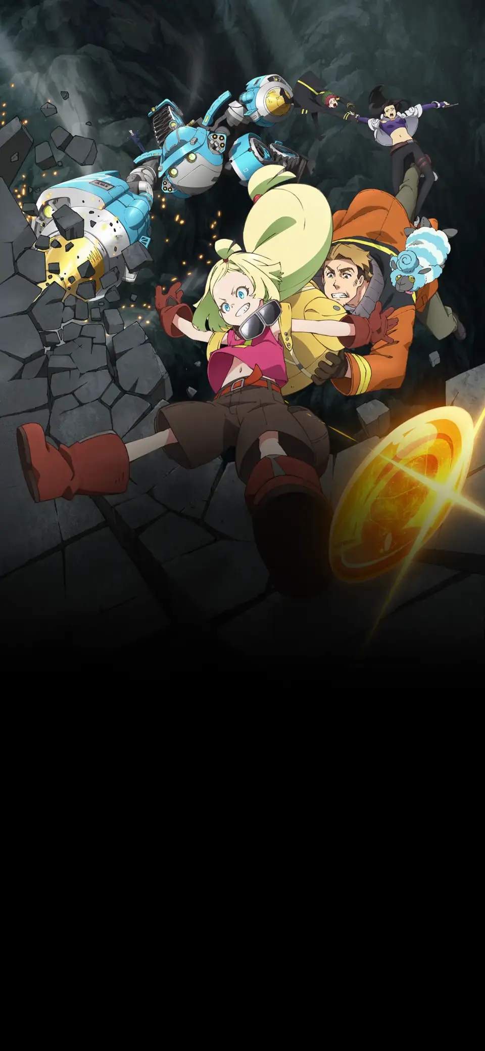 Sakugan