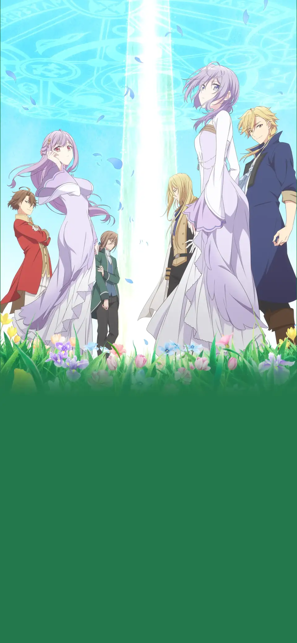 Kanpekisugite Kawaige ga Nai to Konyaku Haki sareta Seijo wa Ringoku ni Urareru
