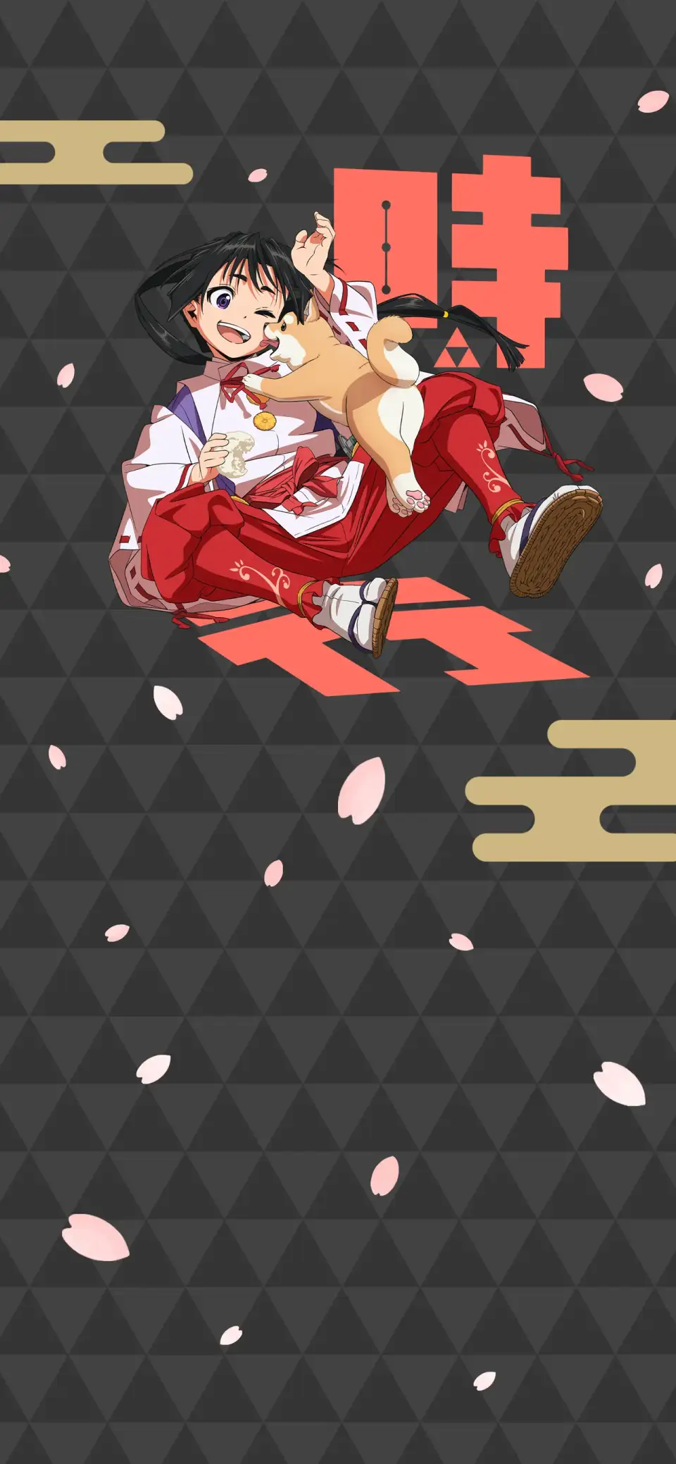 Nige Jouzu no Wakagimi