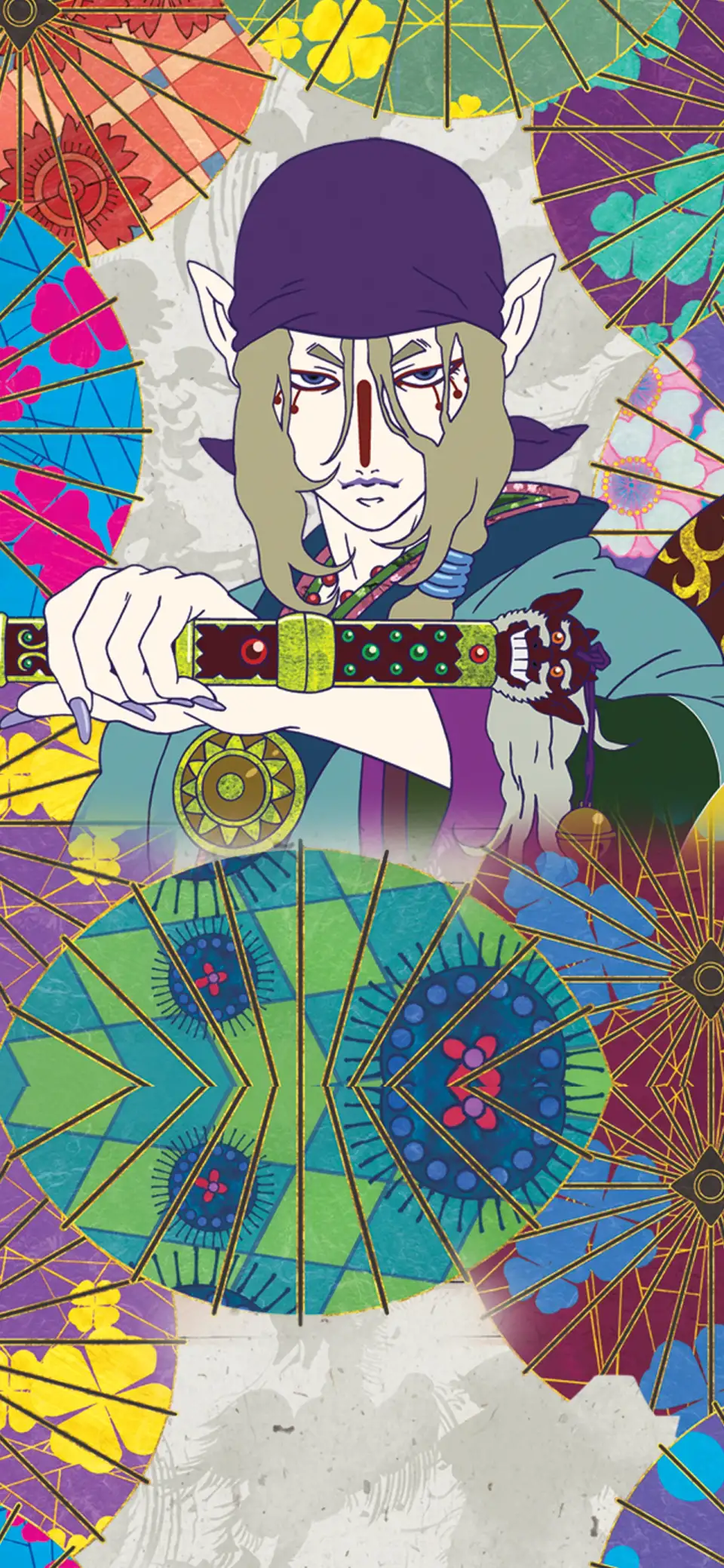 Mononoke