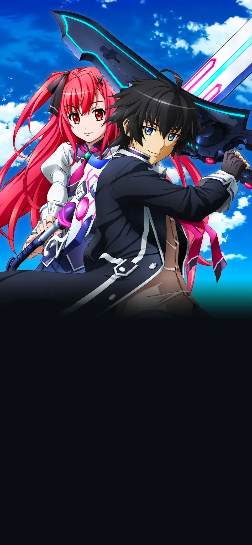 Kuusen Madoushi Kouhosei no Kyoukan
