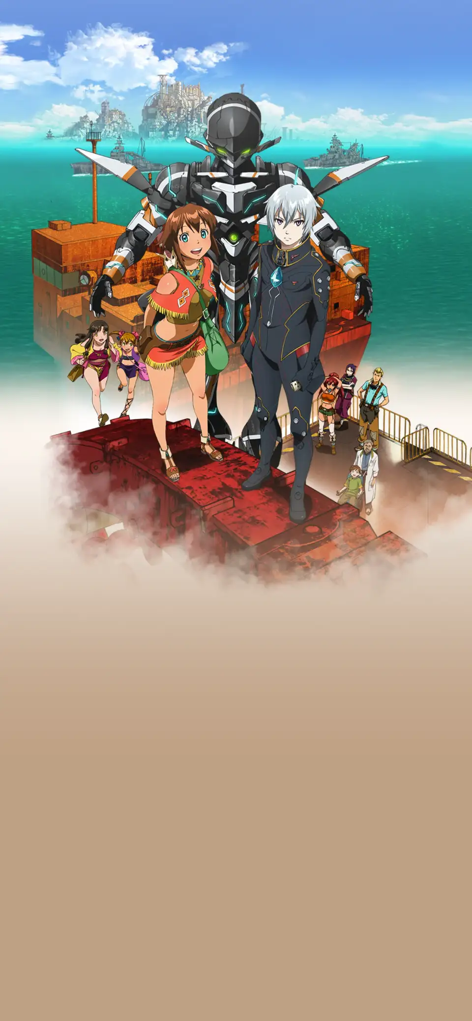 Suisei no Gargantia