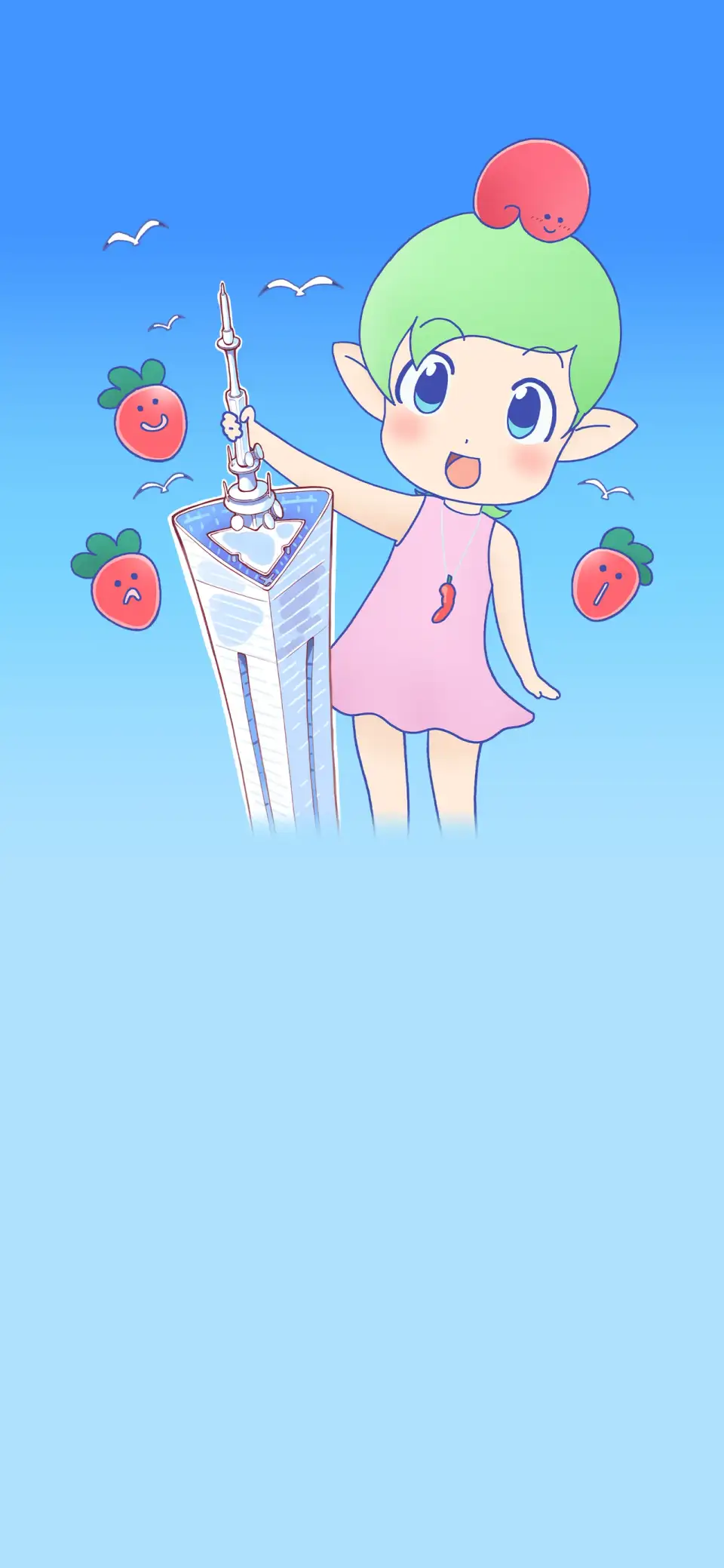 Hakata Mentai! Pirikarako-chan