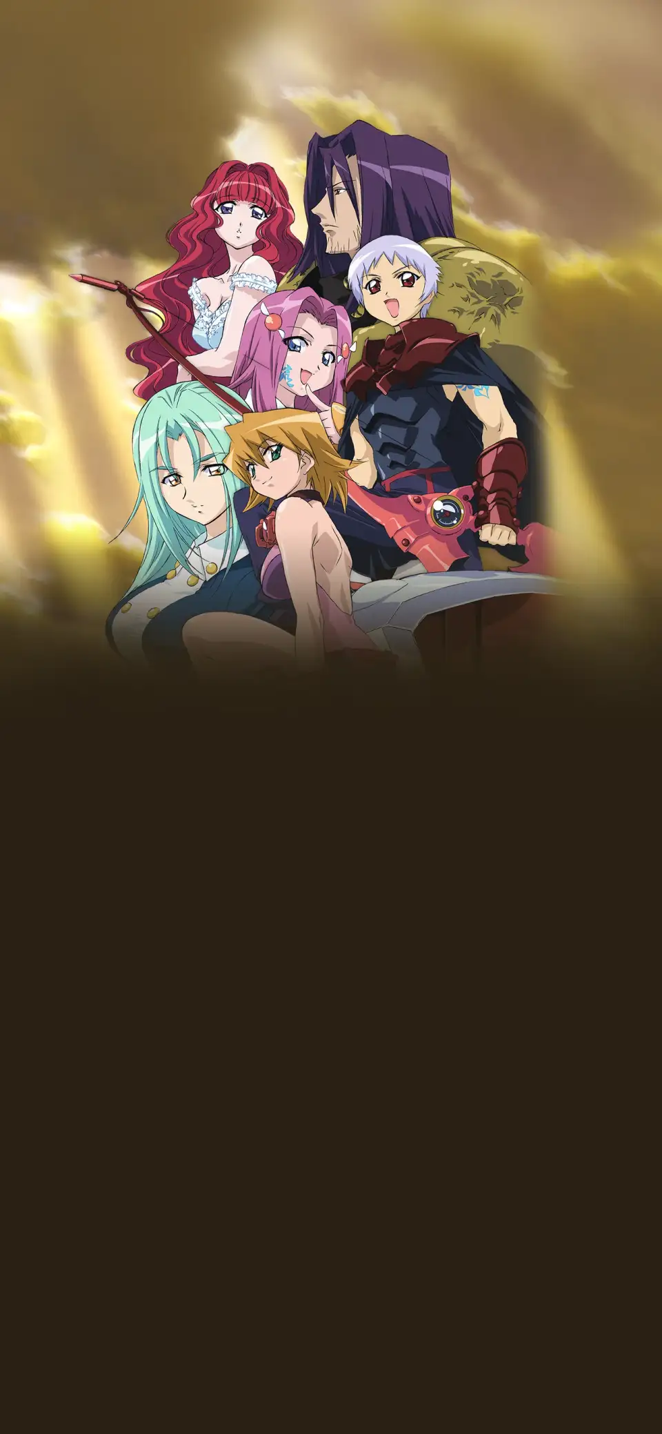 Boukyaku no Senritsu