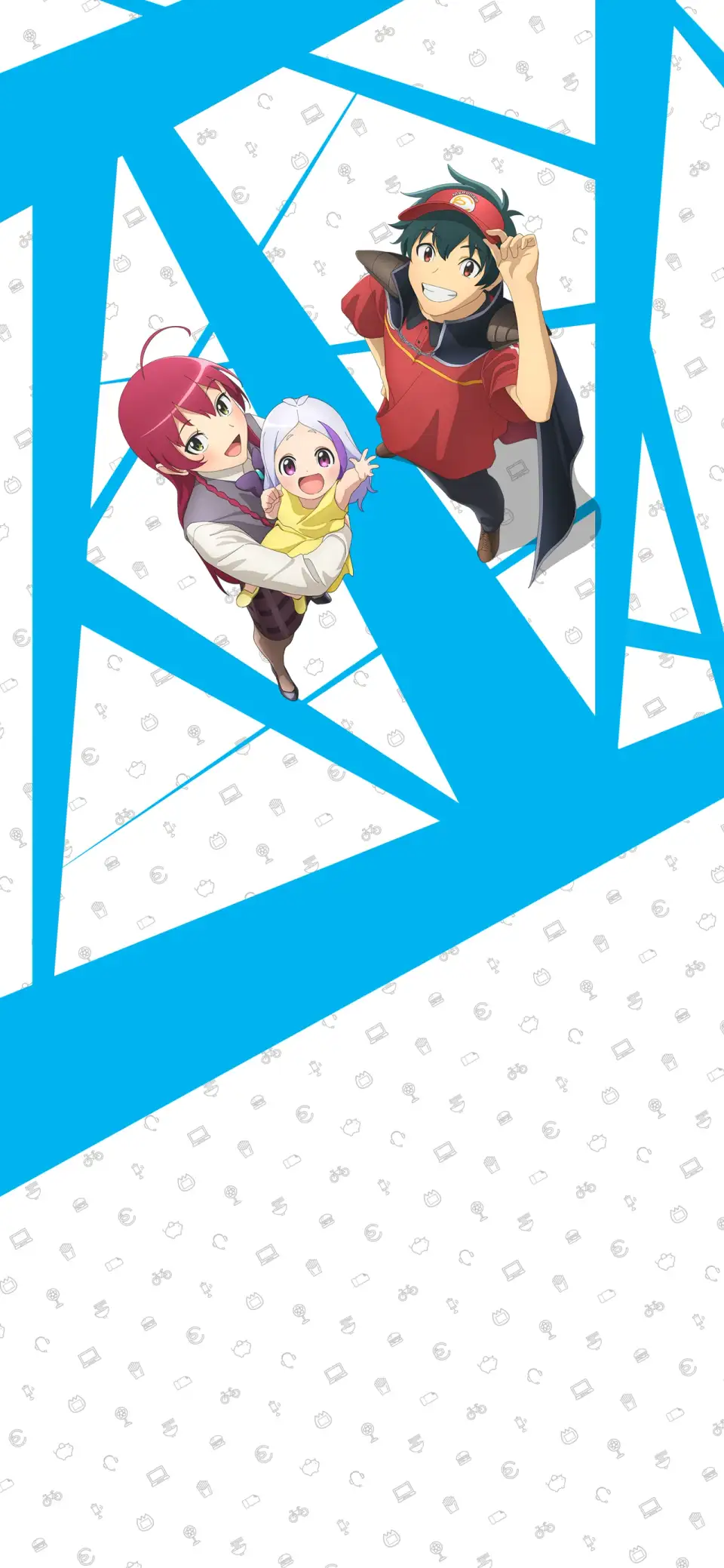 Hataraku Maou-sama!