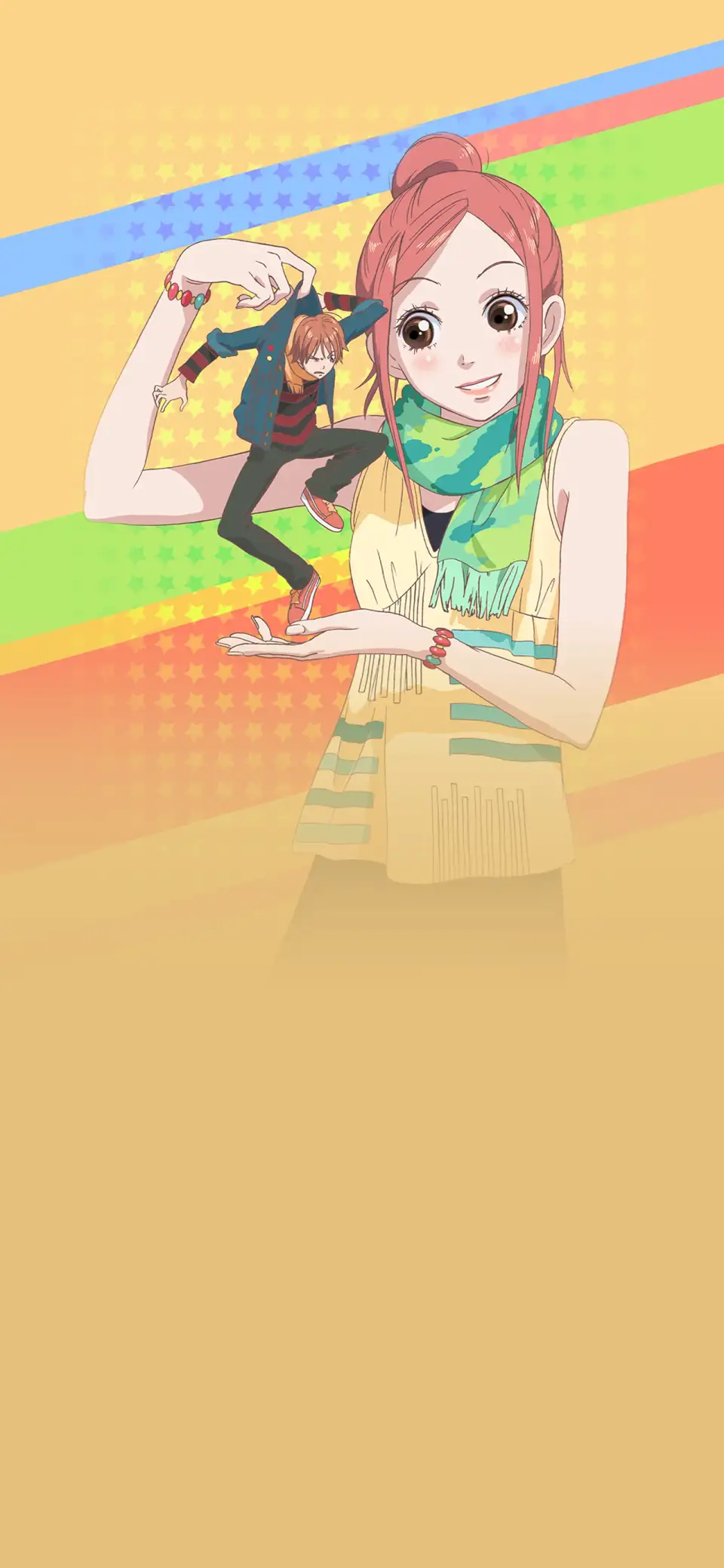 Lovely★Complex
