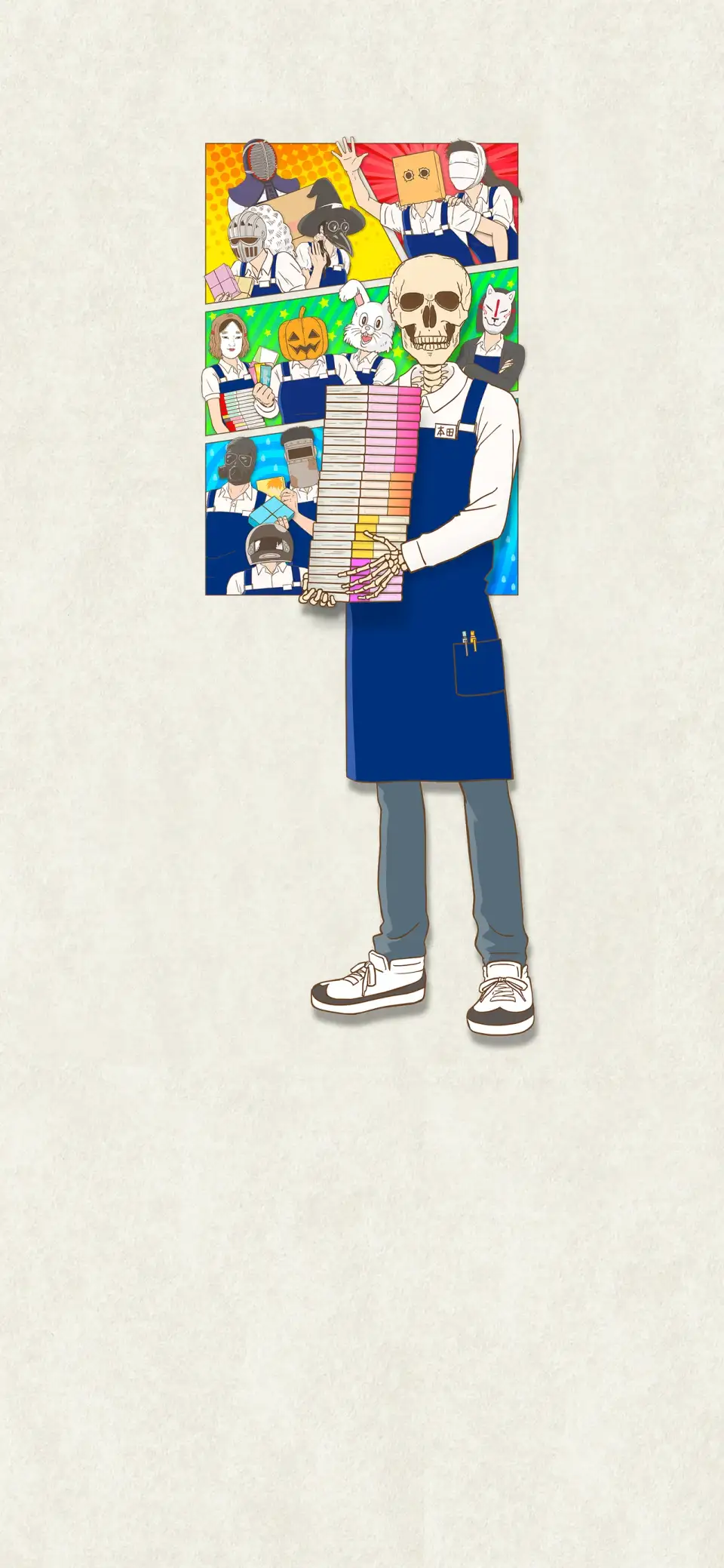 Gaikotsu Shotenin Honda-san