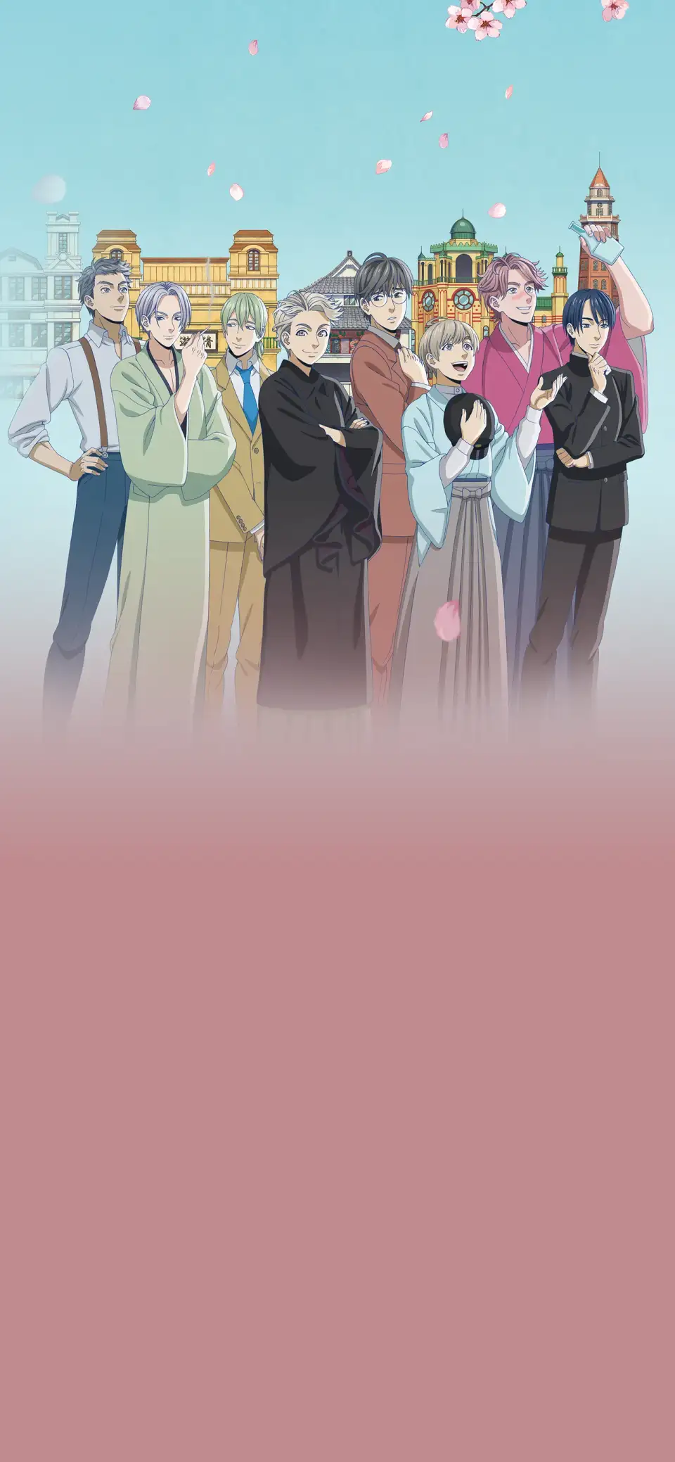 Kitsutsuki Tanteidokoro