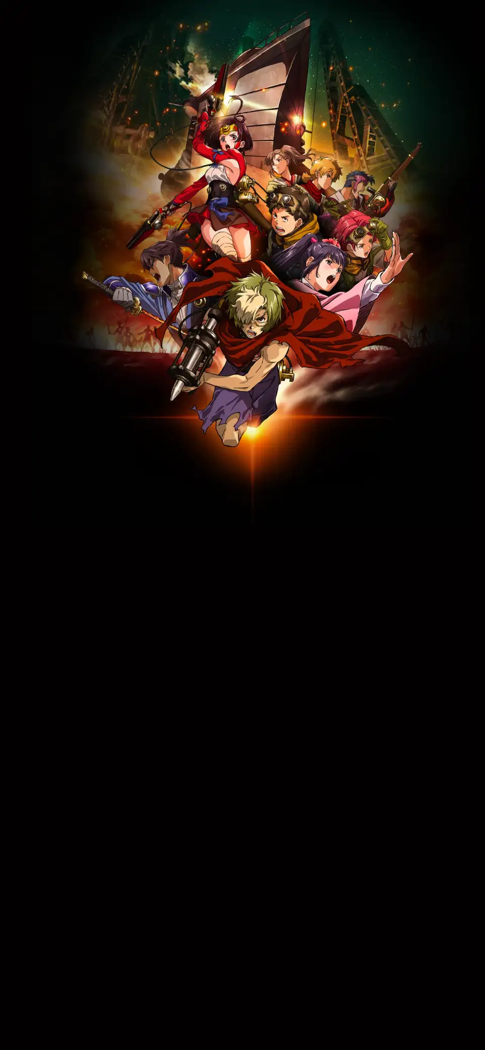 Koutetsujou no Kabaneri