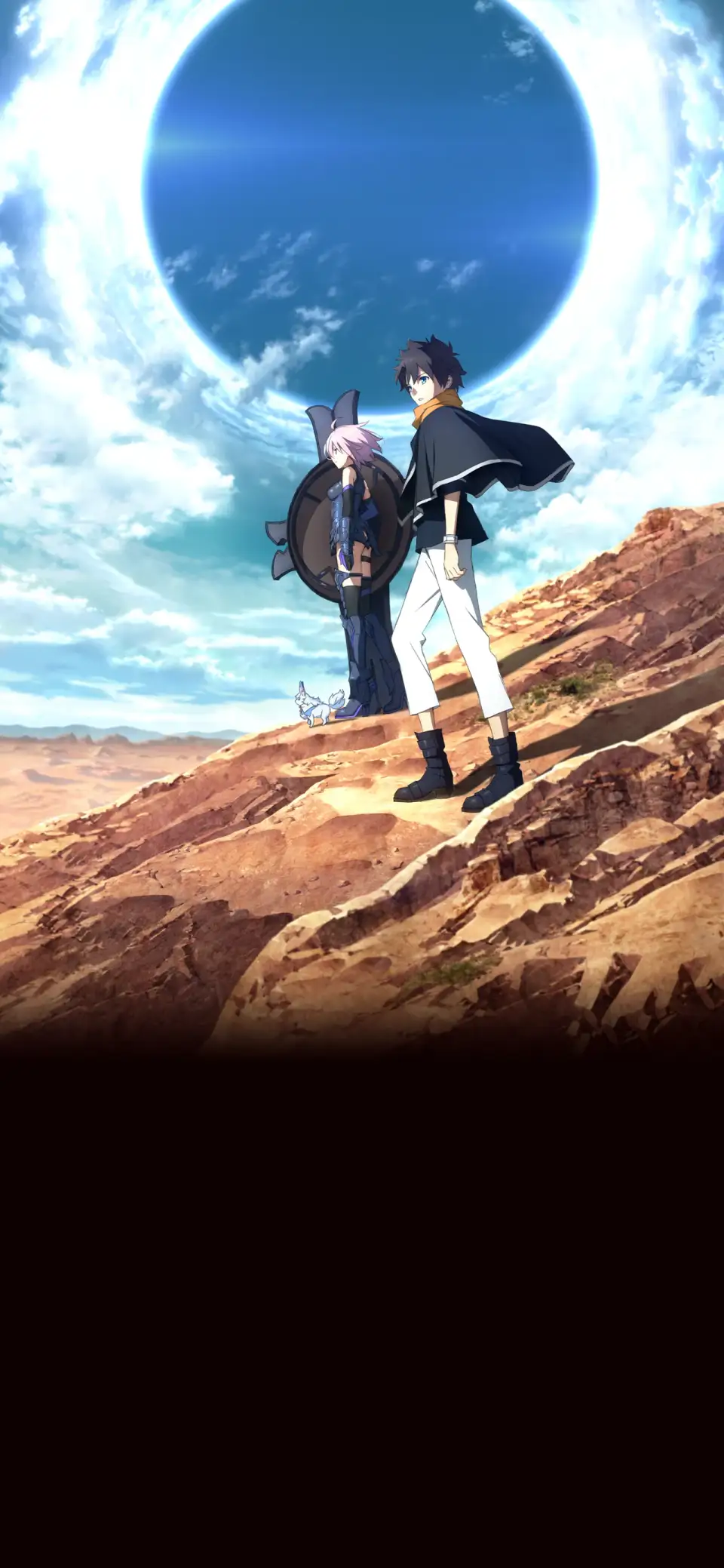 Fate/Grand Order: Zettai Majuu Sensen Babylonia