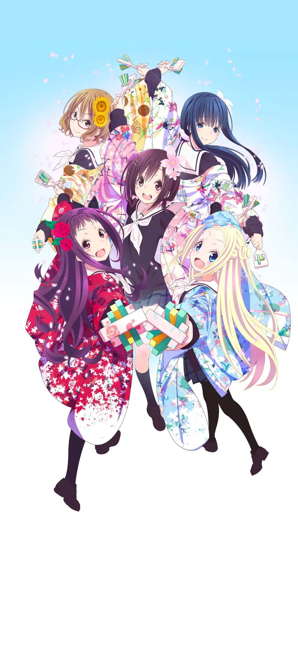 Hanayamata