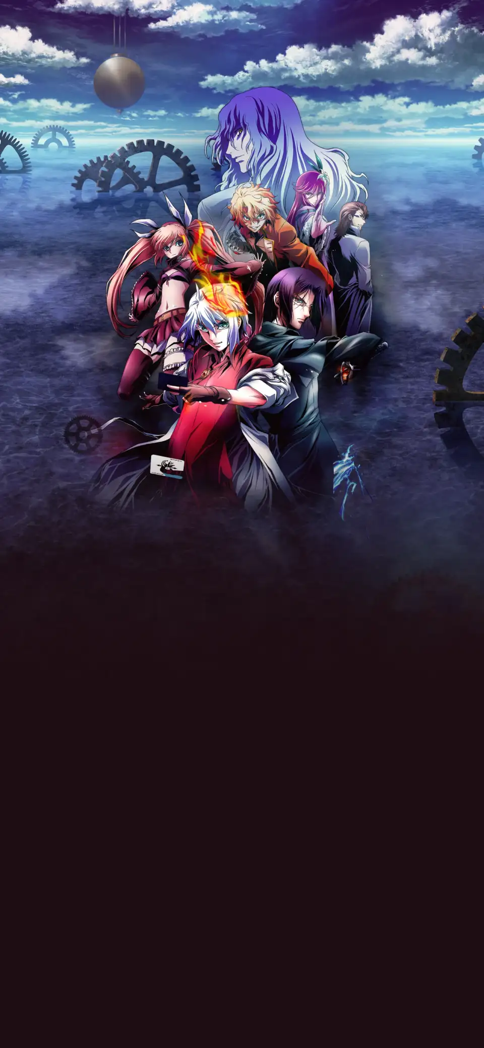 Jikan no Shihaisha