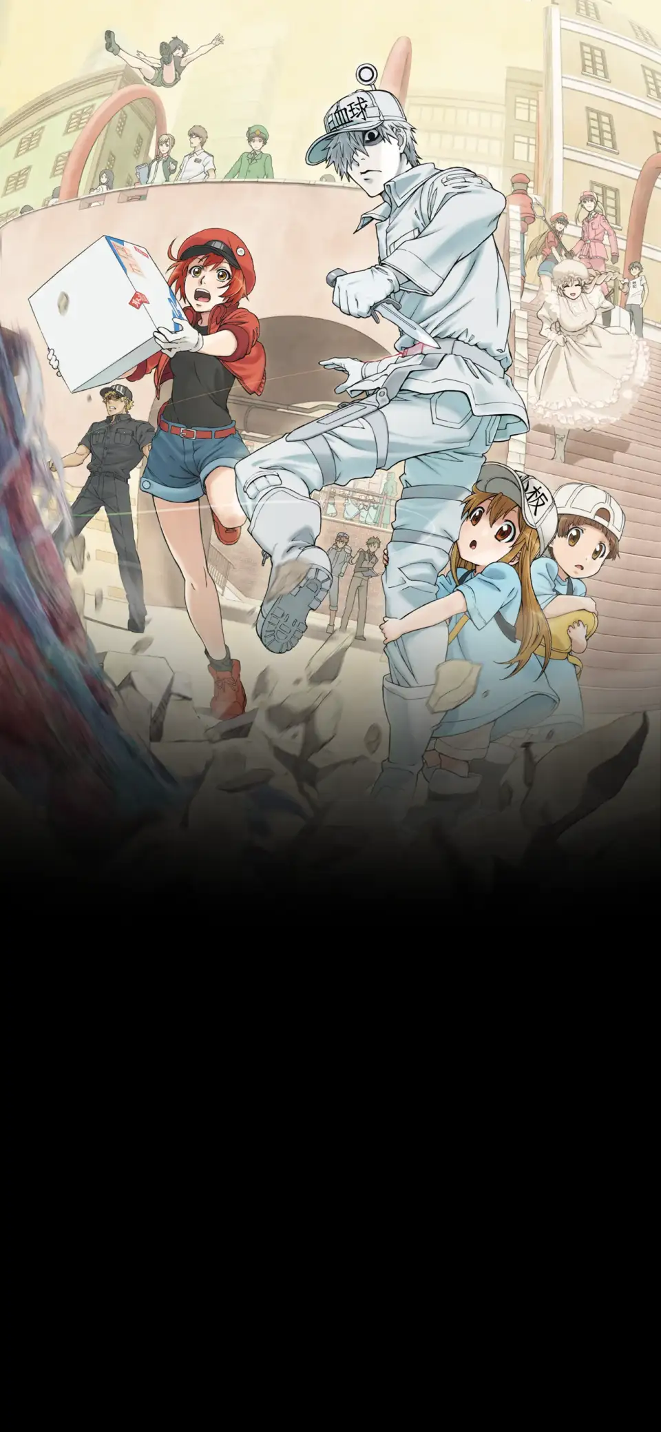 Hataraku Saibou