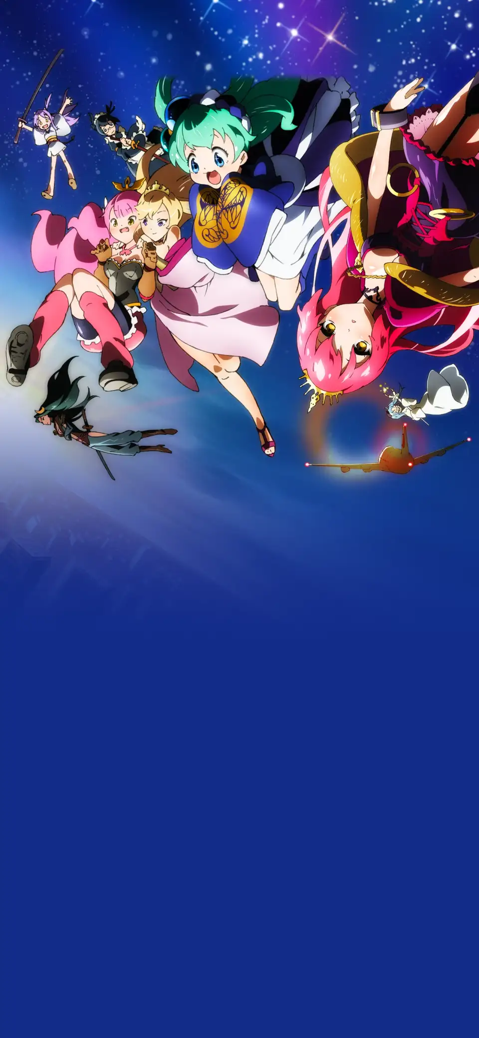 Sengoku Collection
