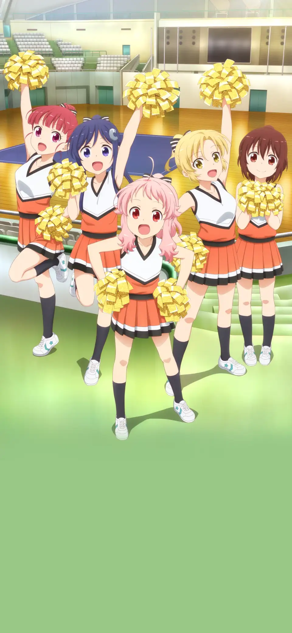 Anima Yell!