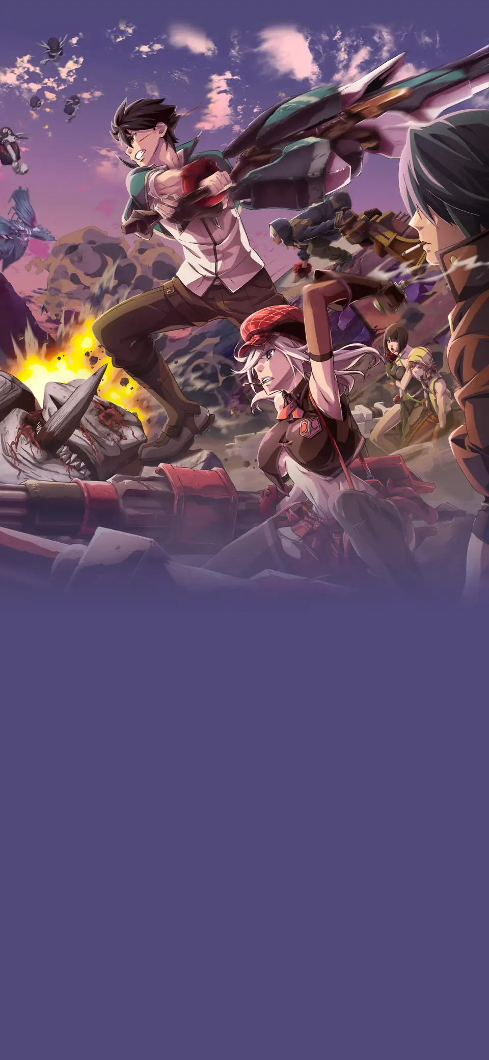 GOD EATER